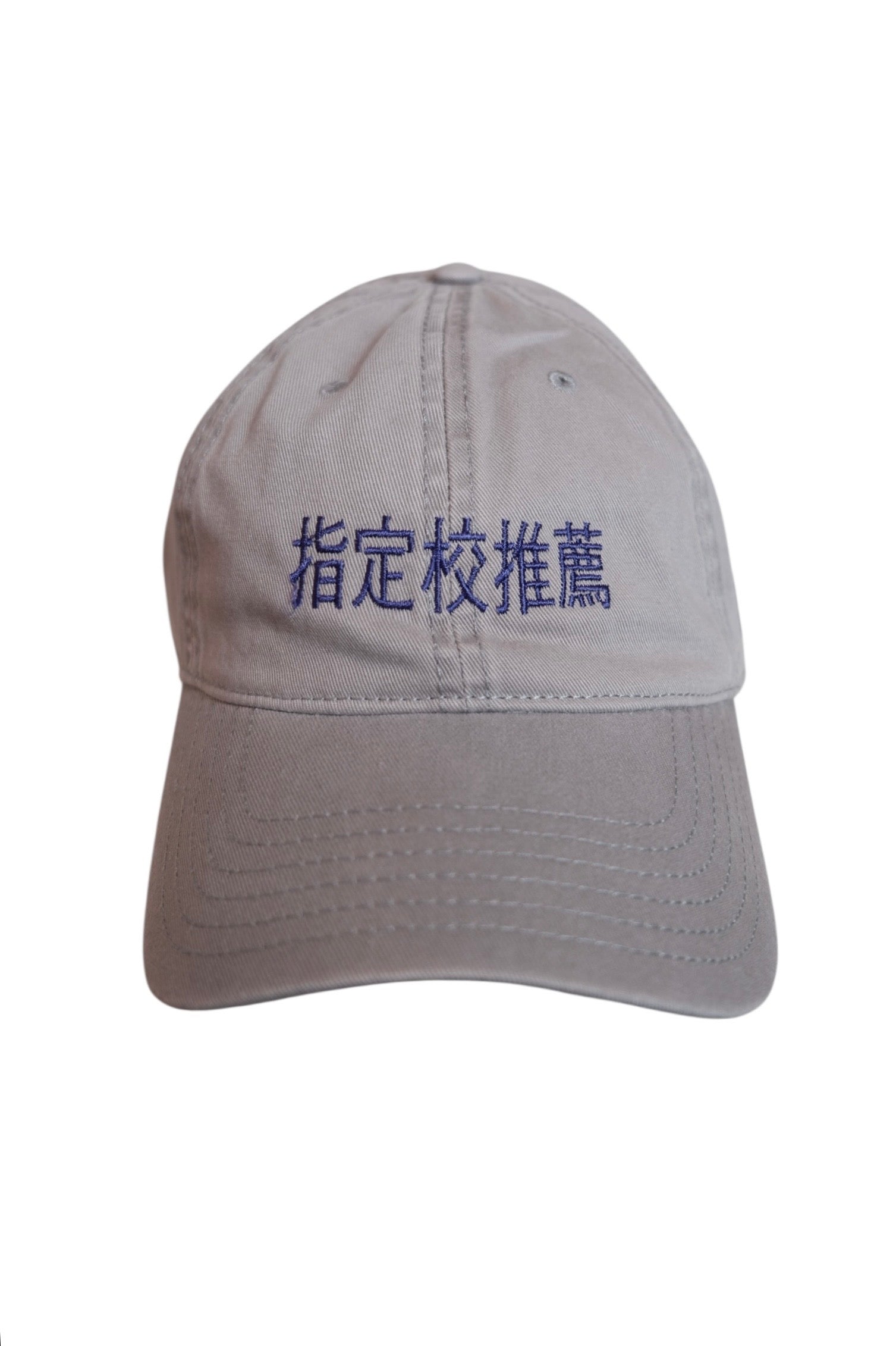 OHCHO “指定校推薦” Embroidered Cotton Cap