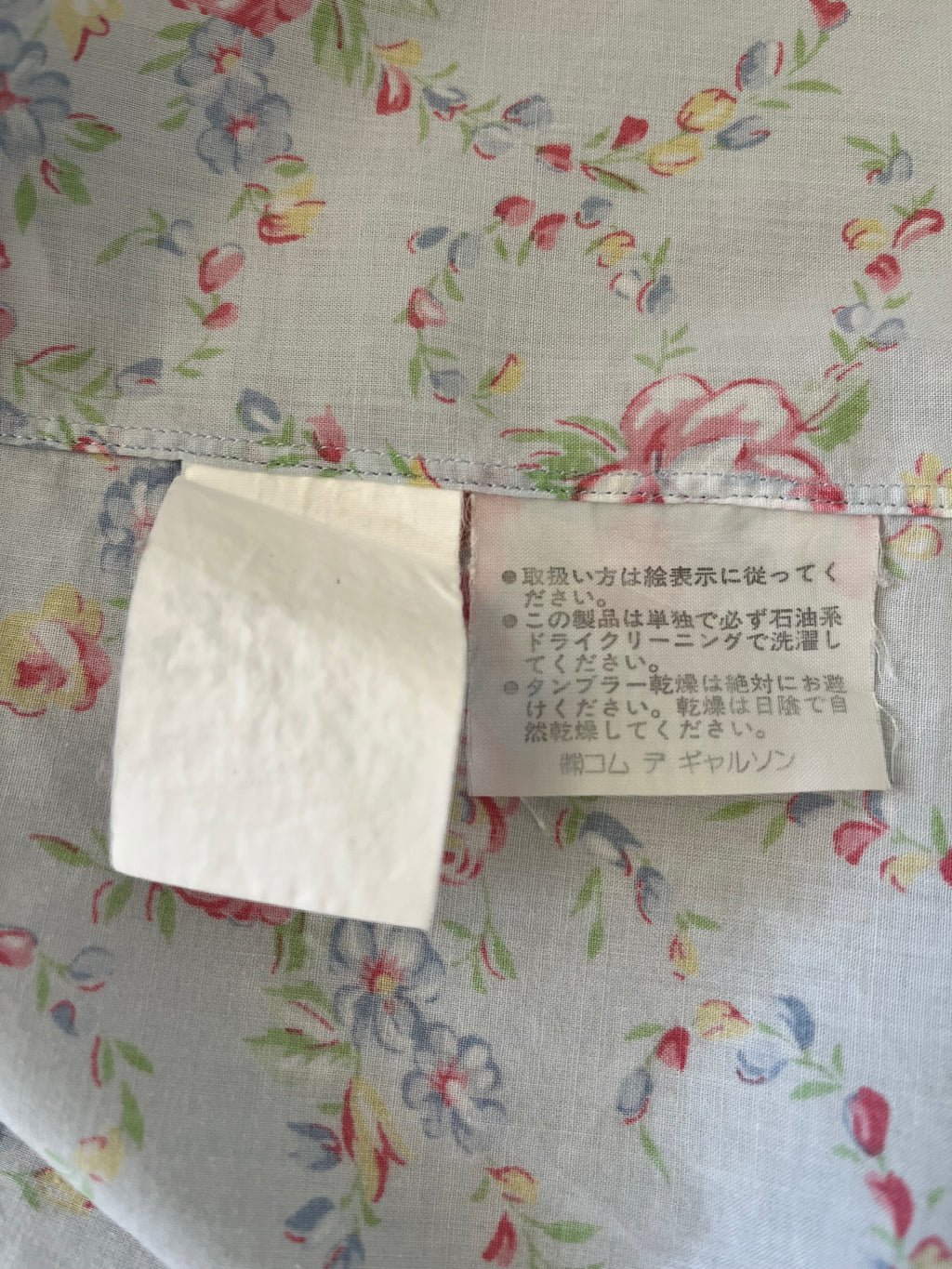 Comme des Garçons Homme Plus 1990 Spring/Summer Floral Print Shirt