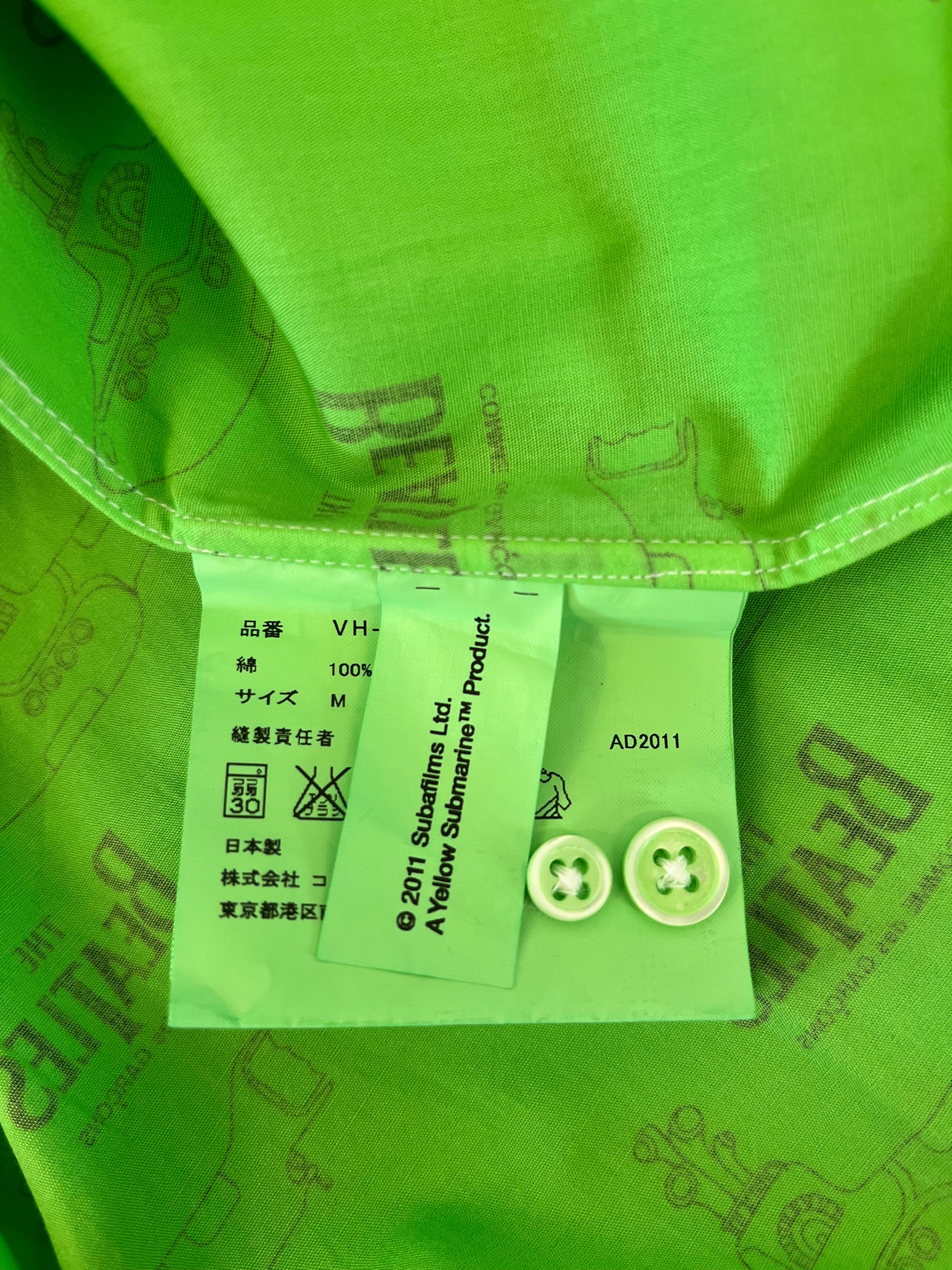 Comme des Garçons × The Beatles 2011 Autumn/Winter “Yellow Submarine” Print Shirt