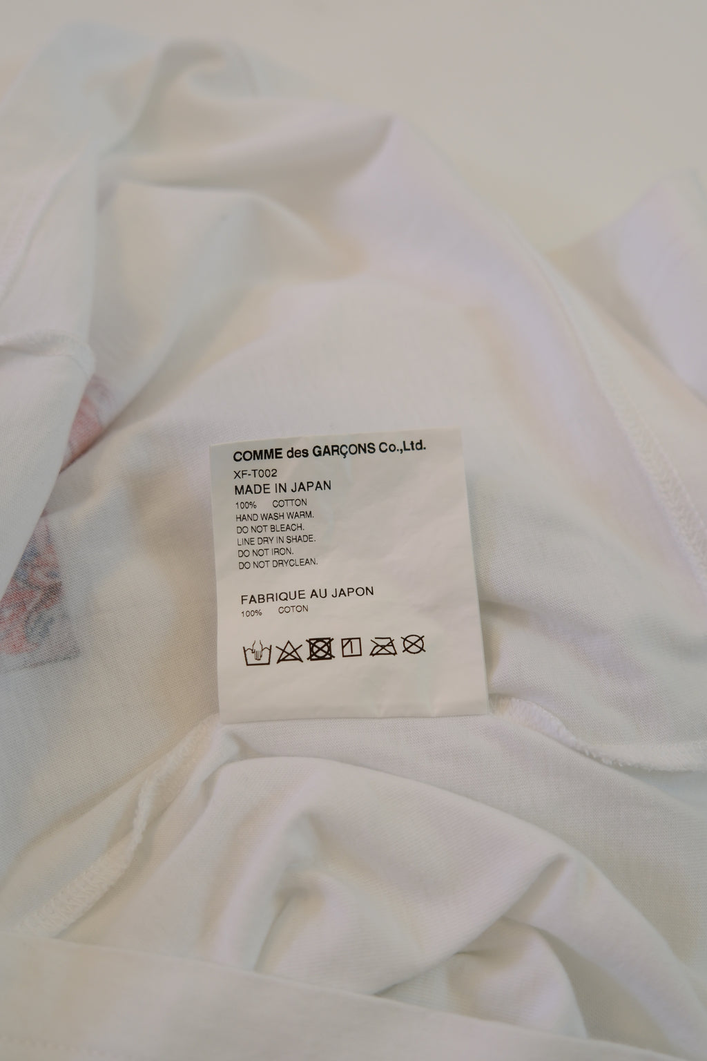 Junya Watanabe T-Shirt Size M AD2020