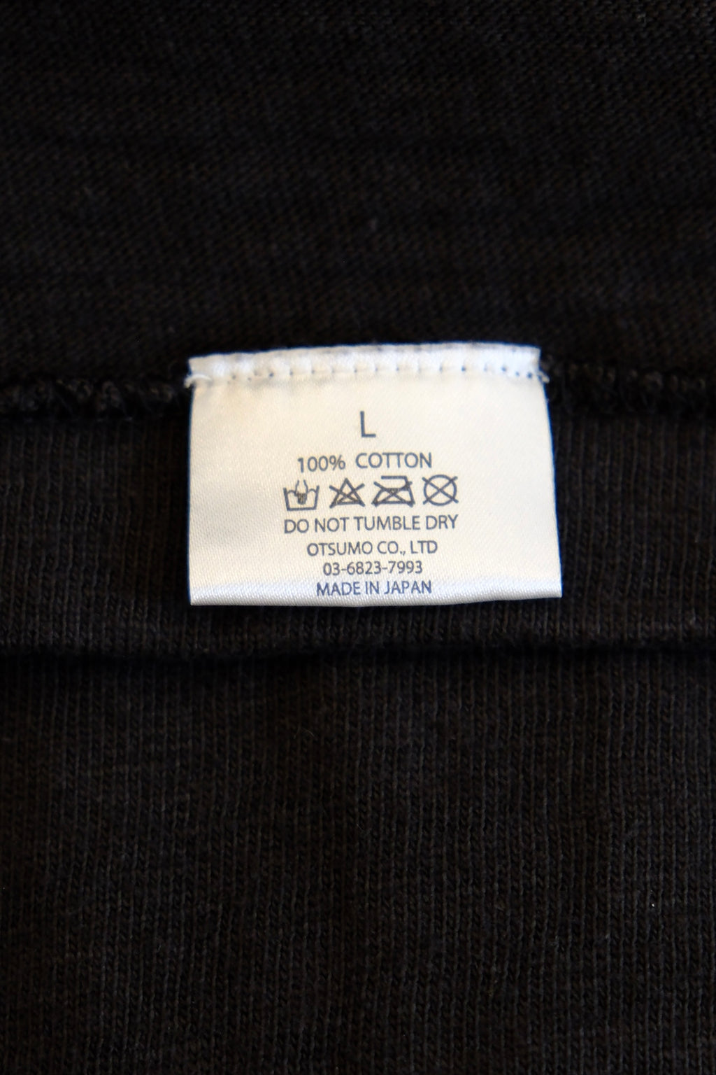HUMAN MADE T-Shirt - Size L