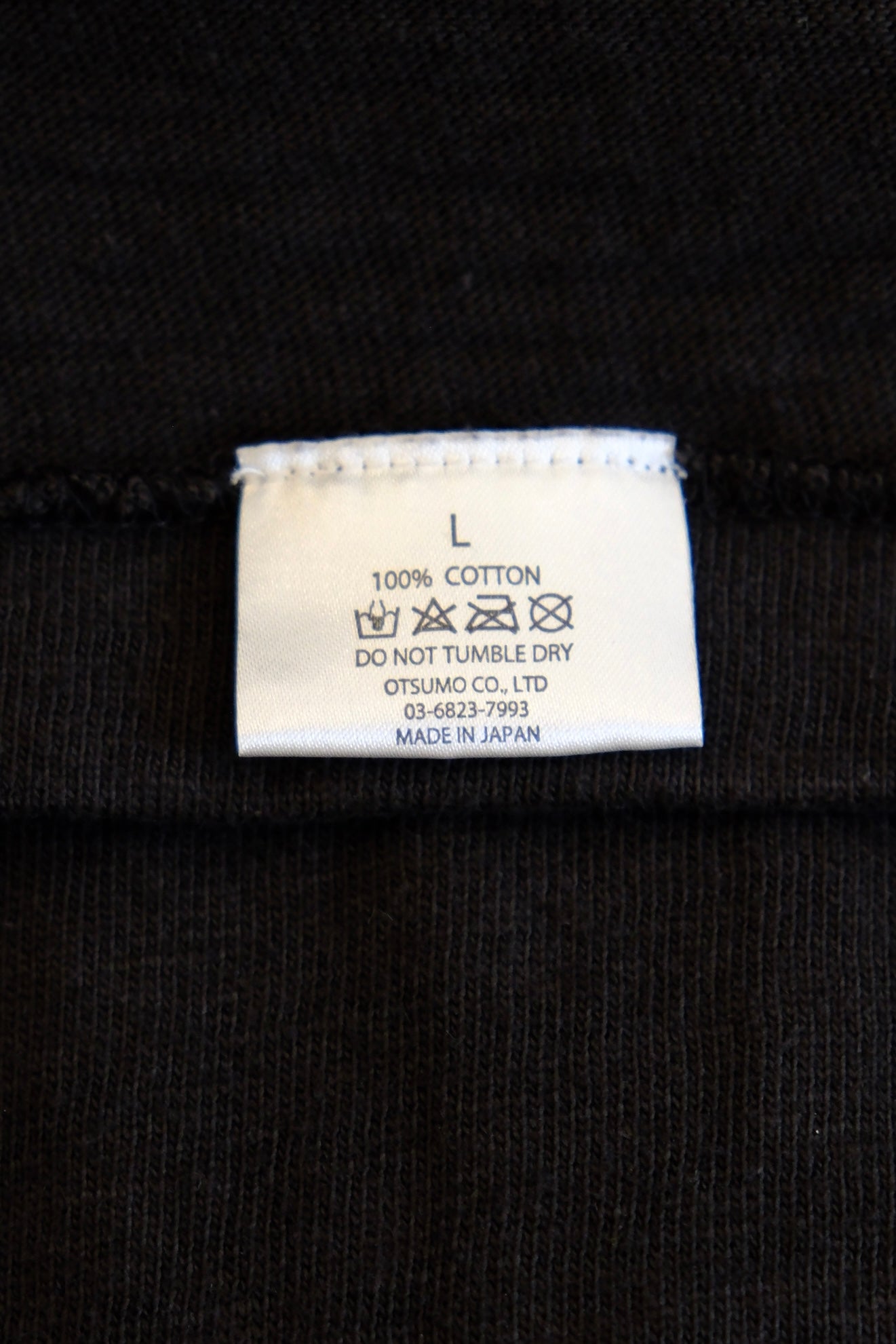 HUMAN MADE T-Shirt - Size L