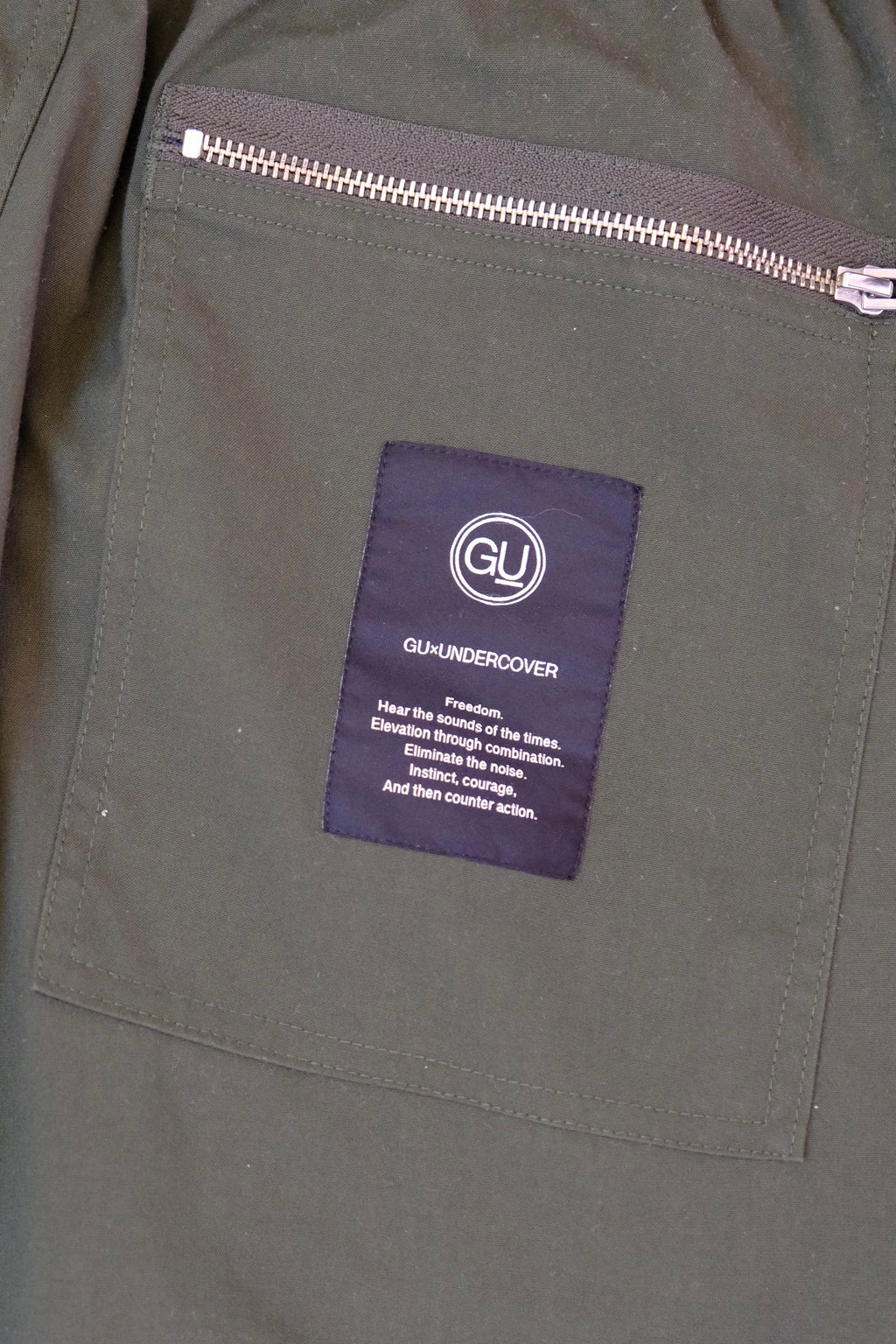 Undercover Pants