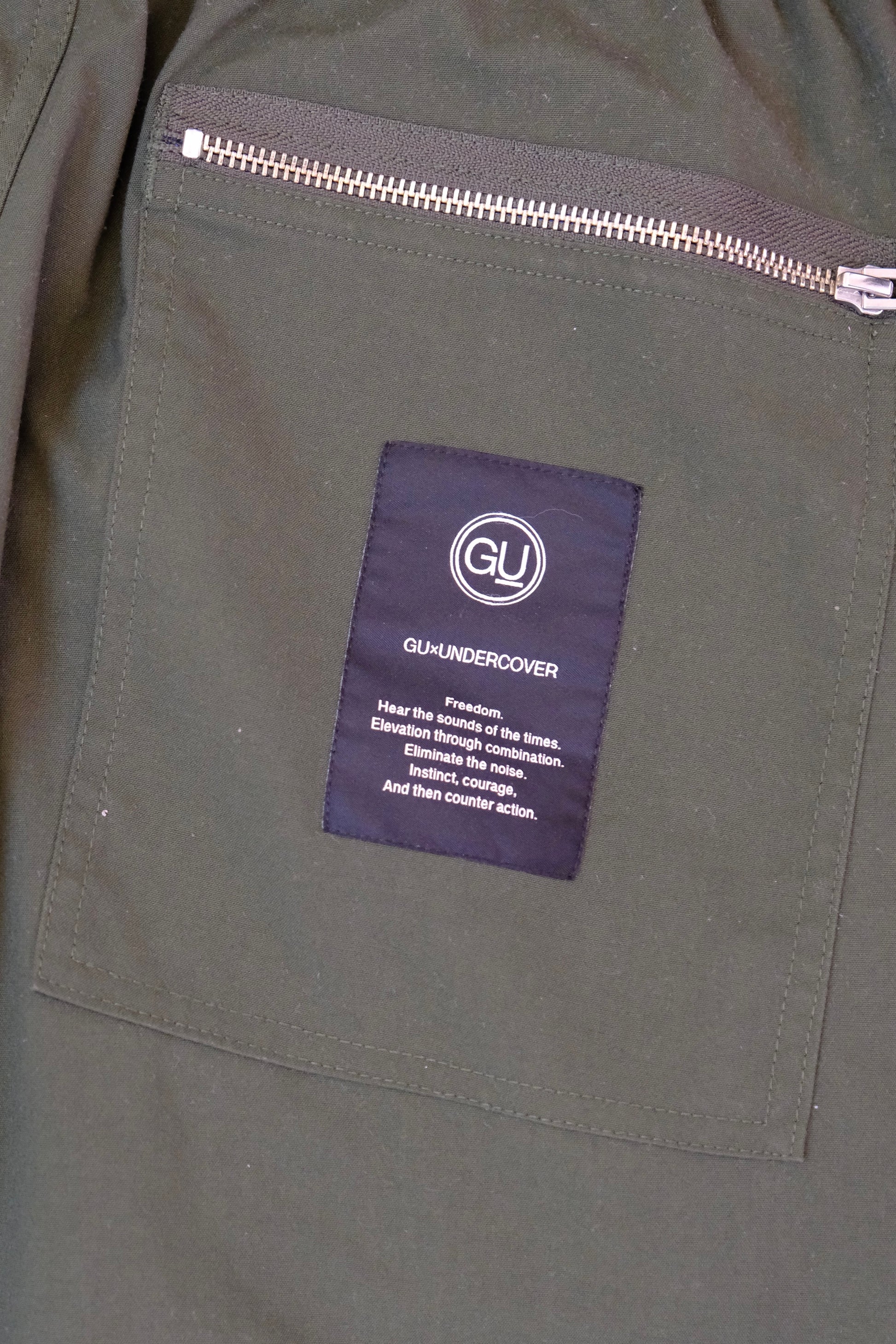 Undercover Pants