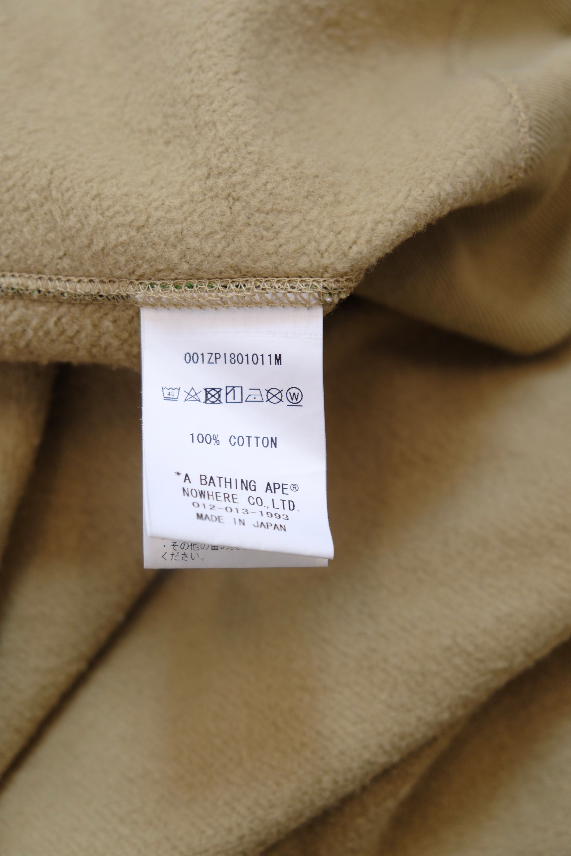 A BATHING APE CAMO SEPARATE SHARK FULL ZIP HOODIE L