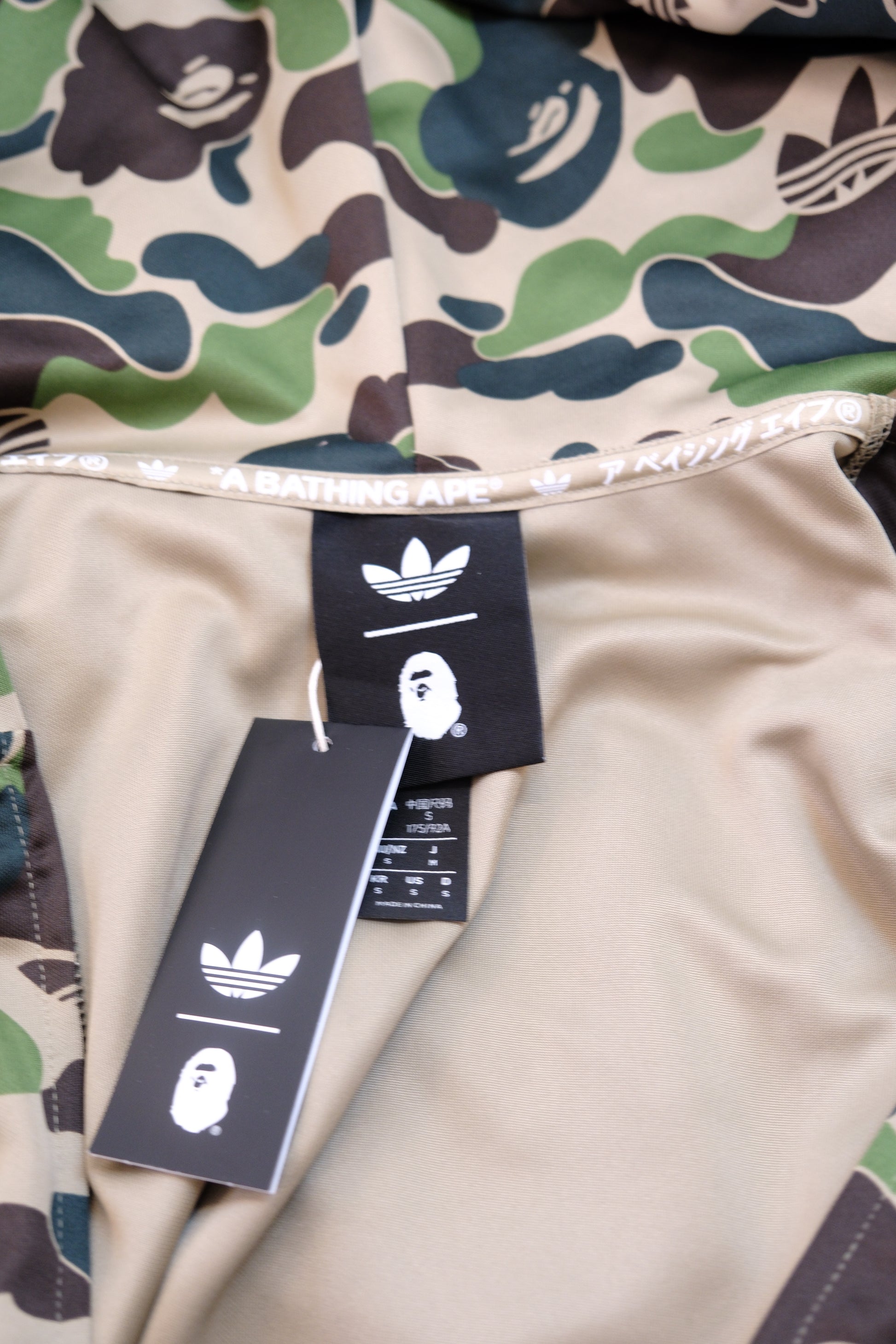 adidas SHARK TRACK HOODIE BAPE Size: M