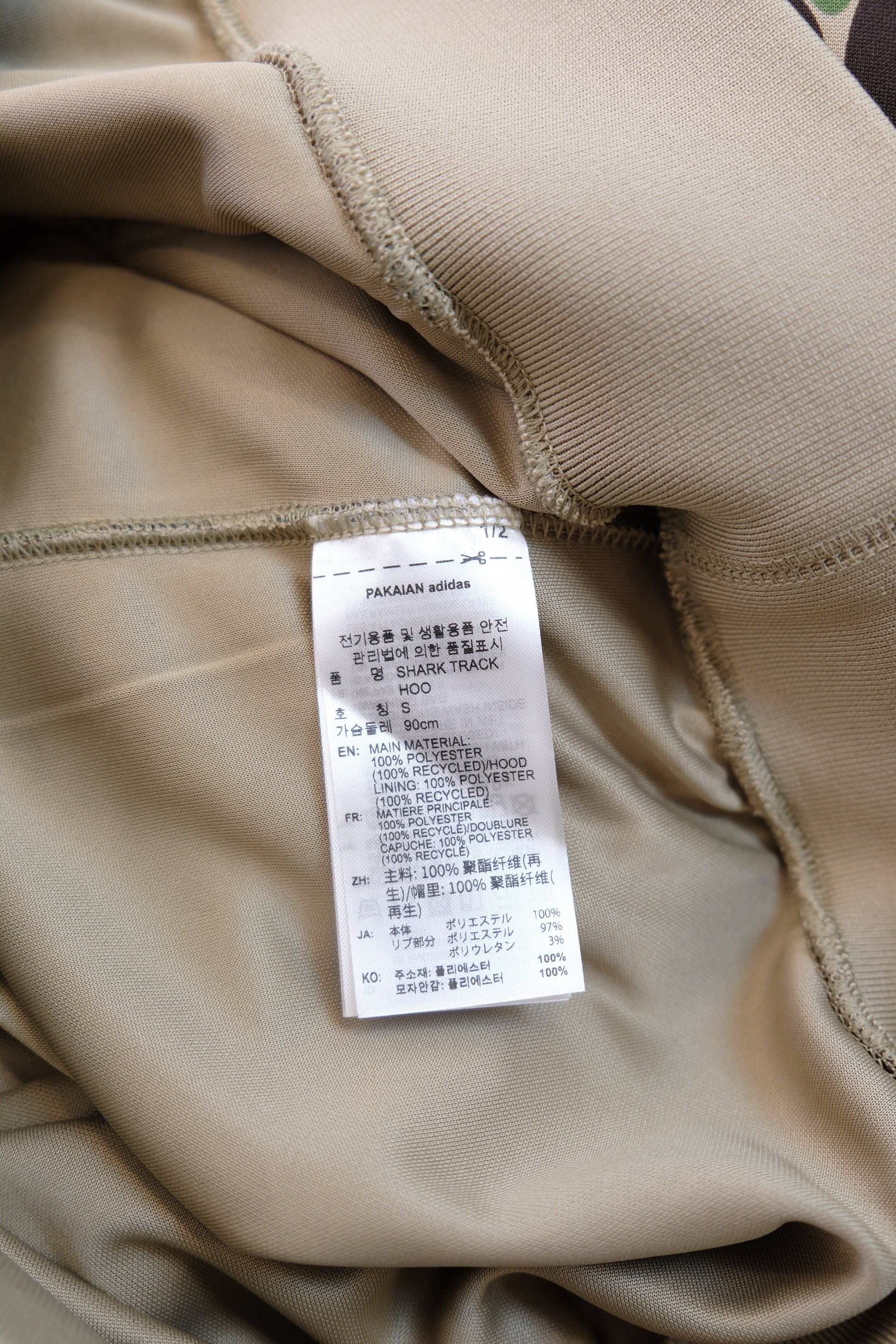 adidas SHARK TRACK HOODIE BAPE Size: M