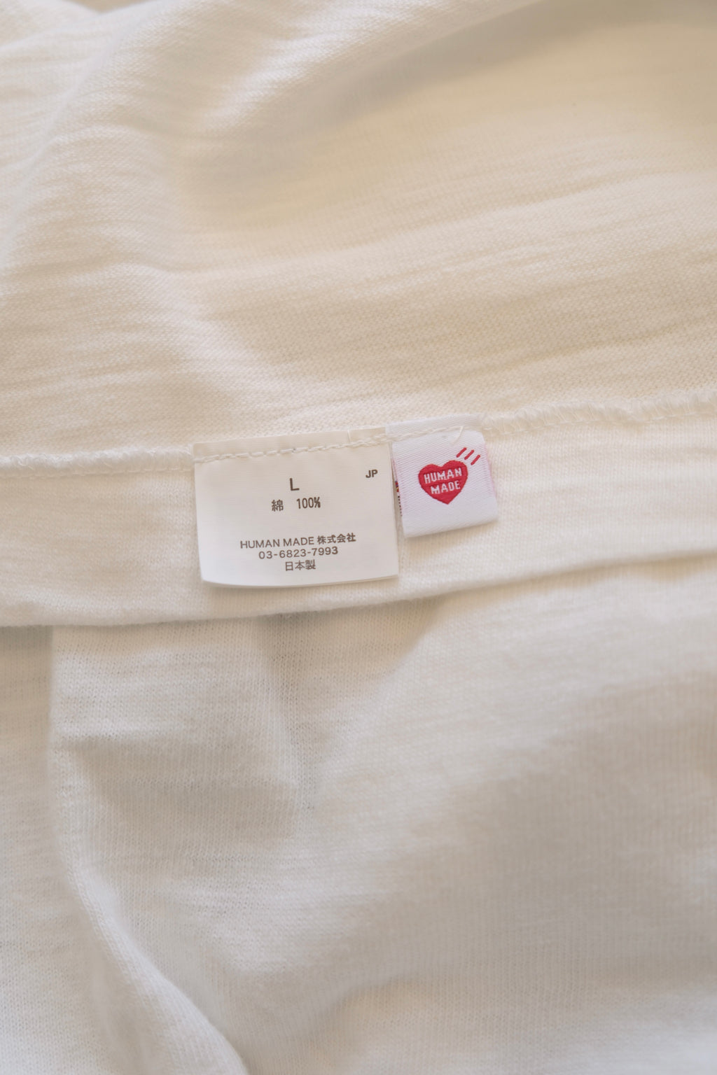 Human Made T -Shirt - Size XL