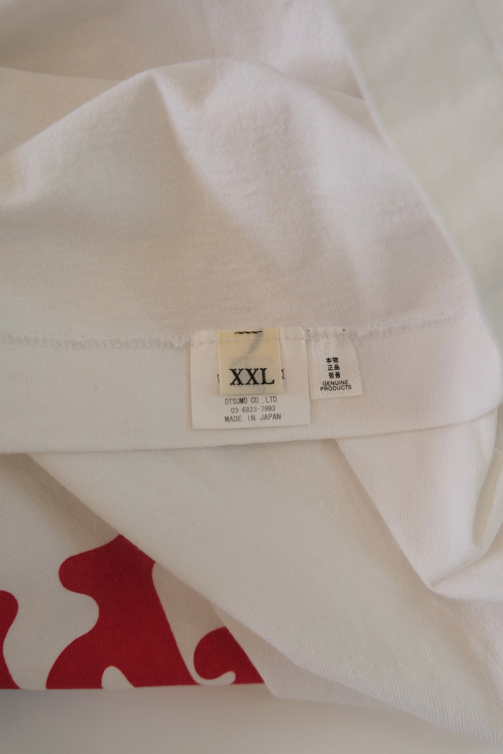 HUMAN MADE × VERDY T-shirt - Size 2XL