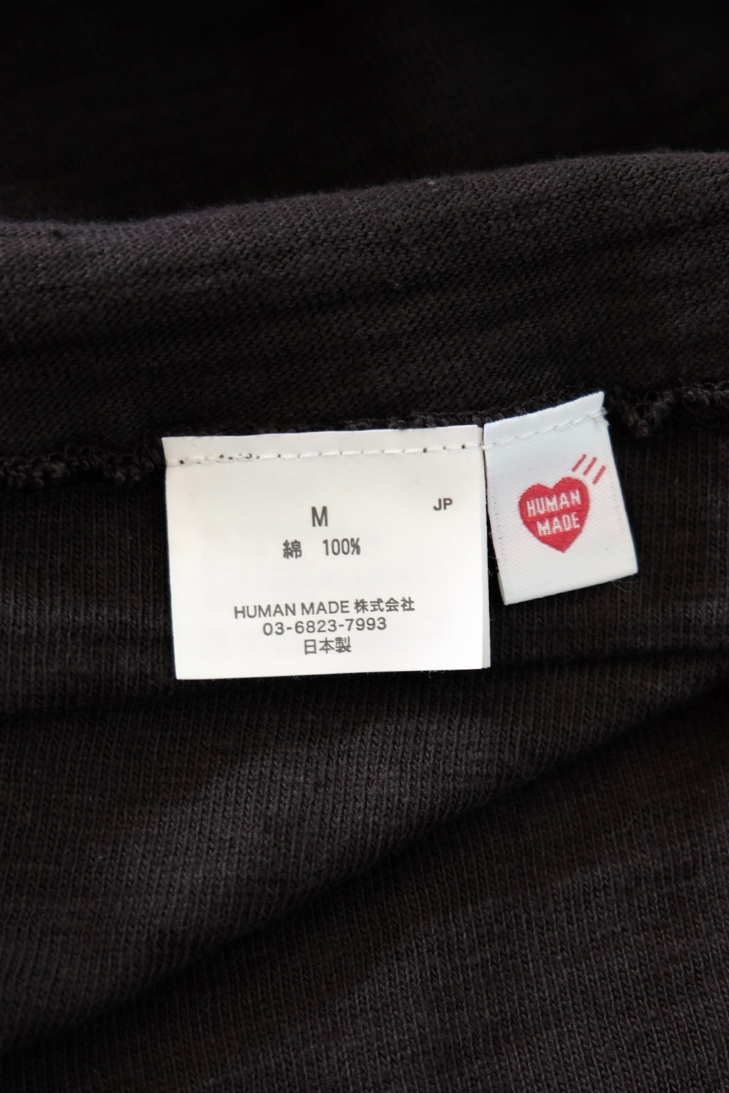 Human Made Shibuya Exclusive T-shirt Black M a rabbit Shibuya