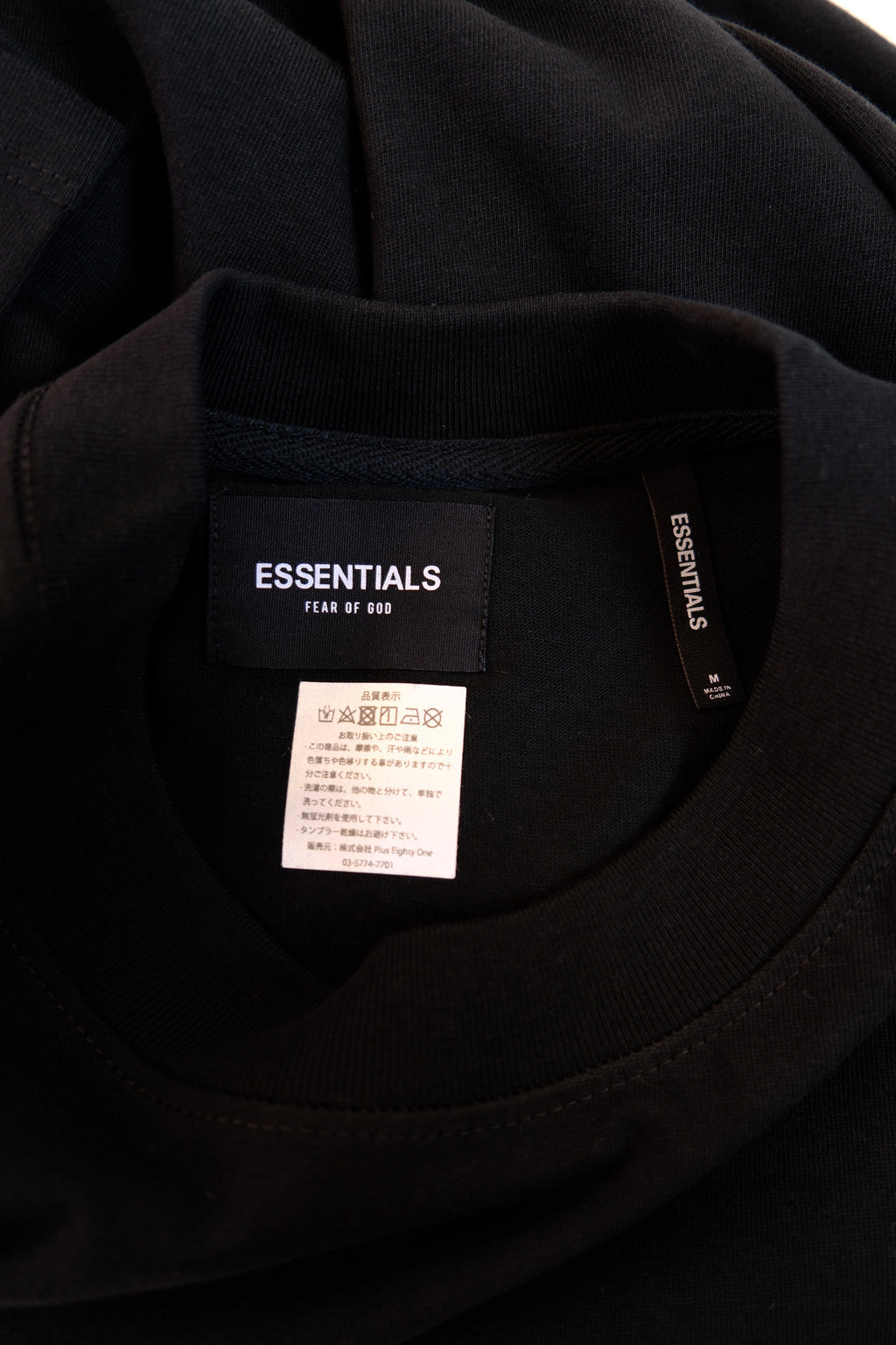 Essentials T-Shirts Black Size M