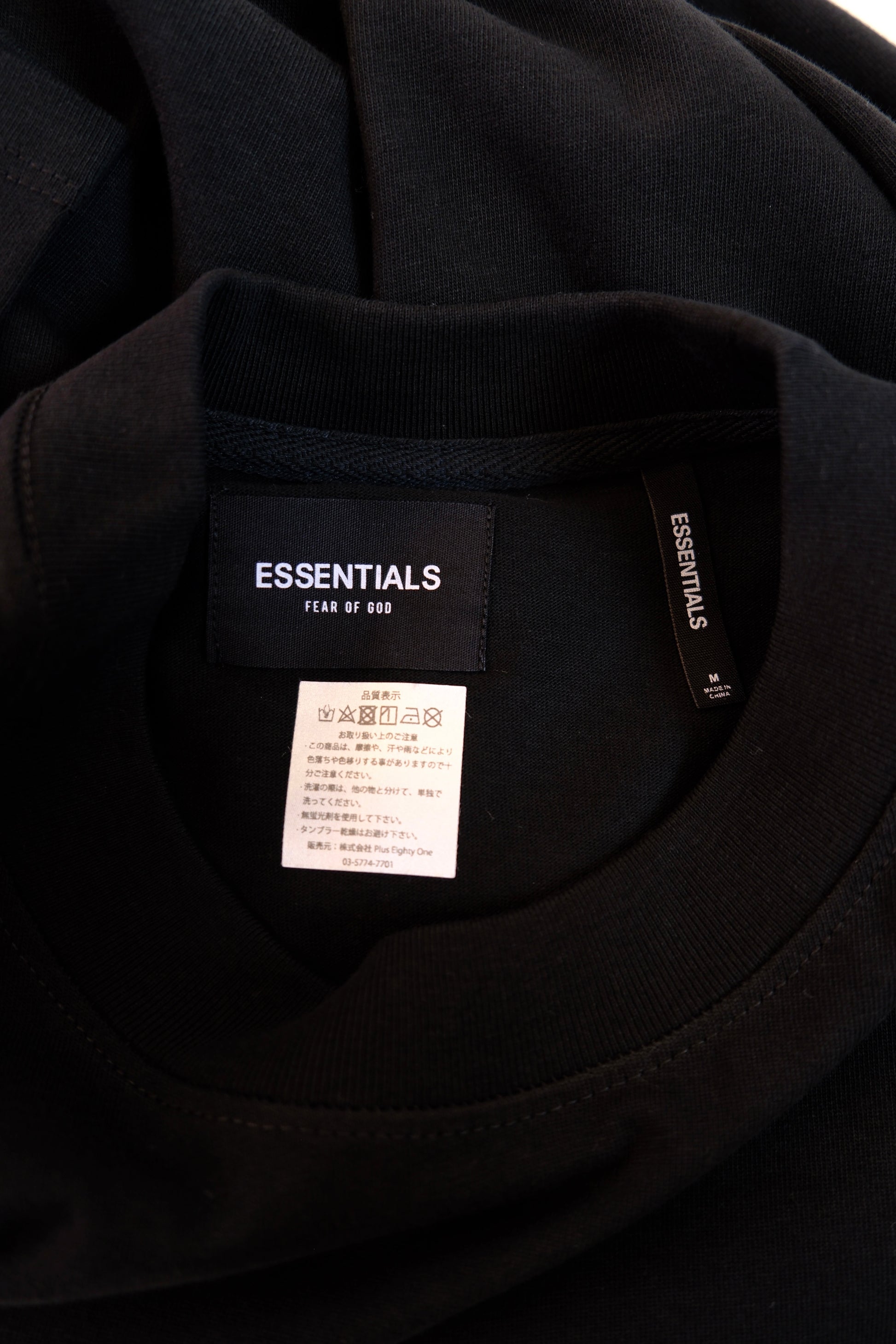 Essentials T-Shirts Black Size M