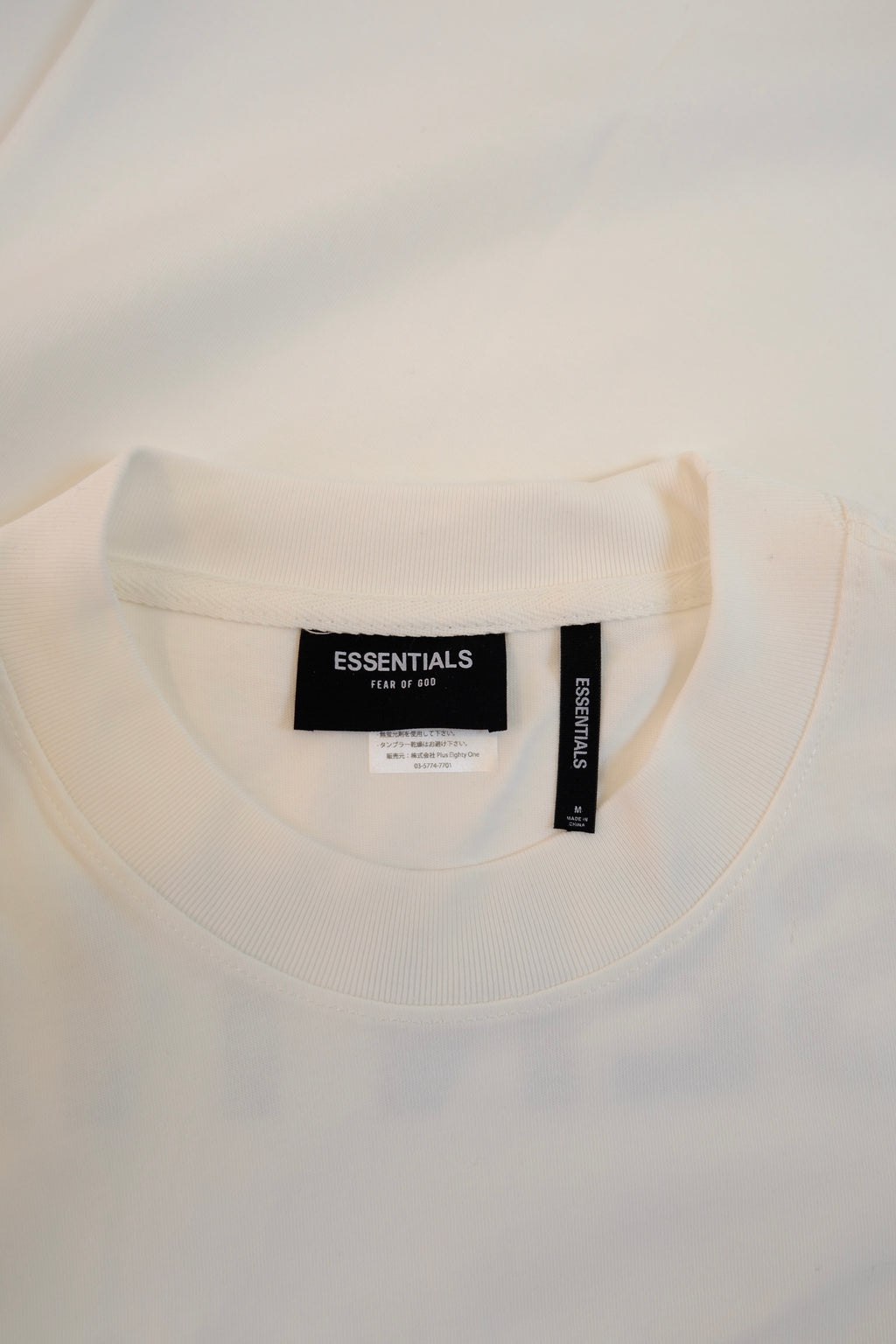 Essentials T-Shirts White size M