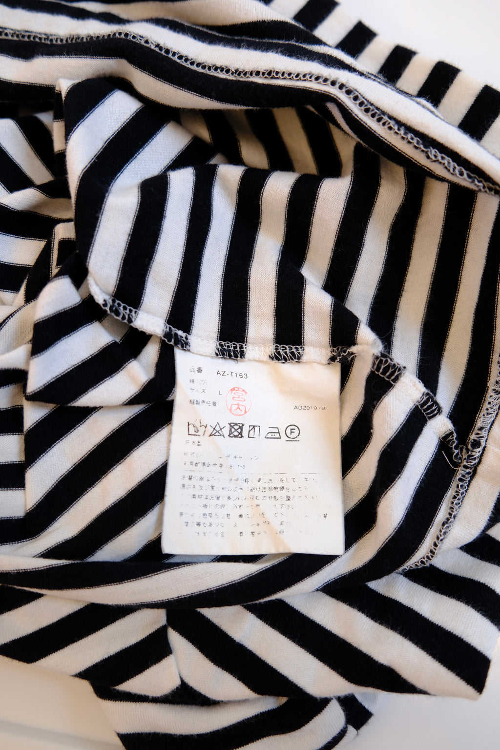 PLAY COMME des GARCONS Striped Long Sleeve T-shirt - Size L