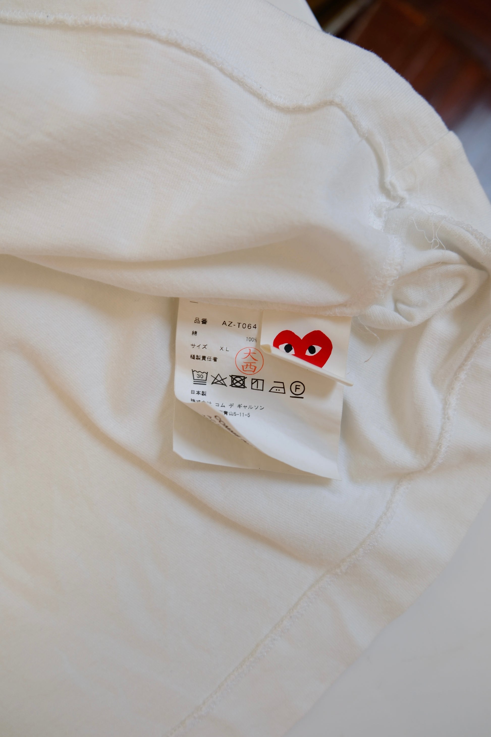 PLAY COMME des GARCONS T-shirt - Size XL