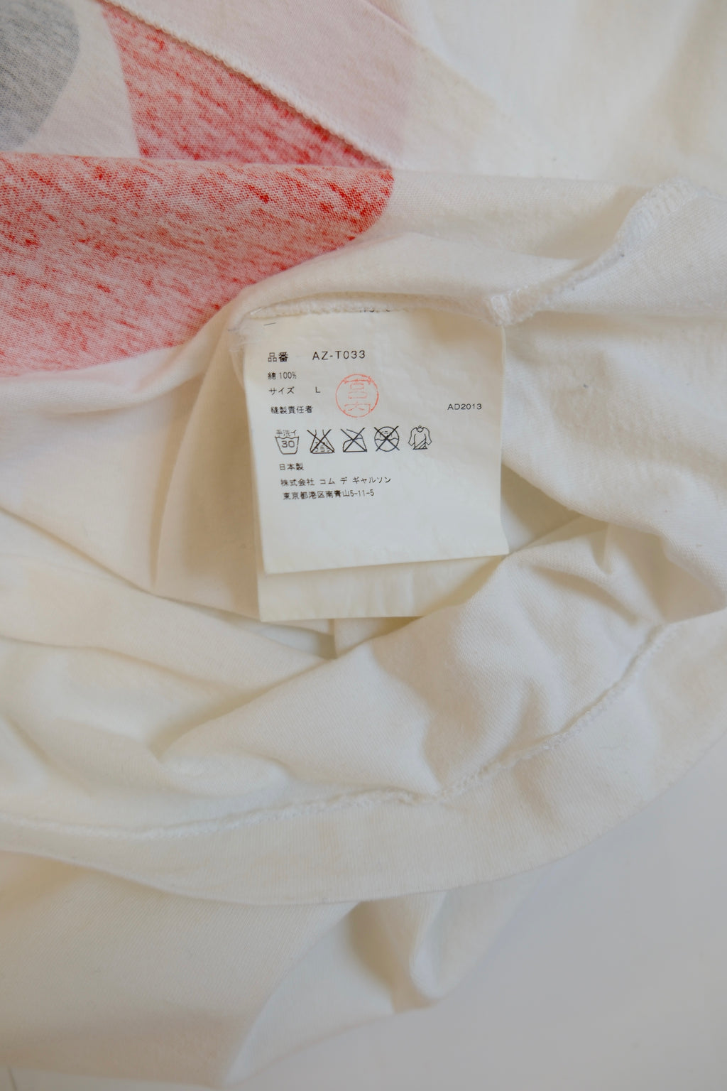 PLAY COMME des GARCONS T-shirt - Size L