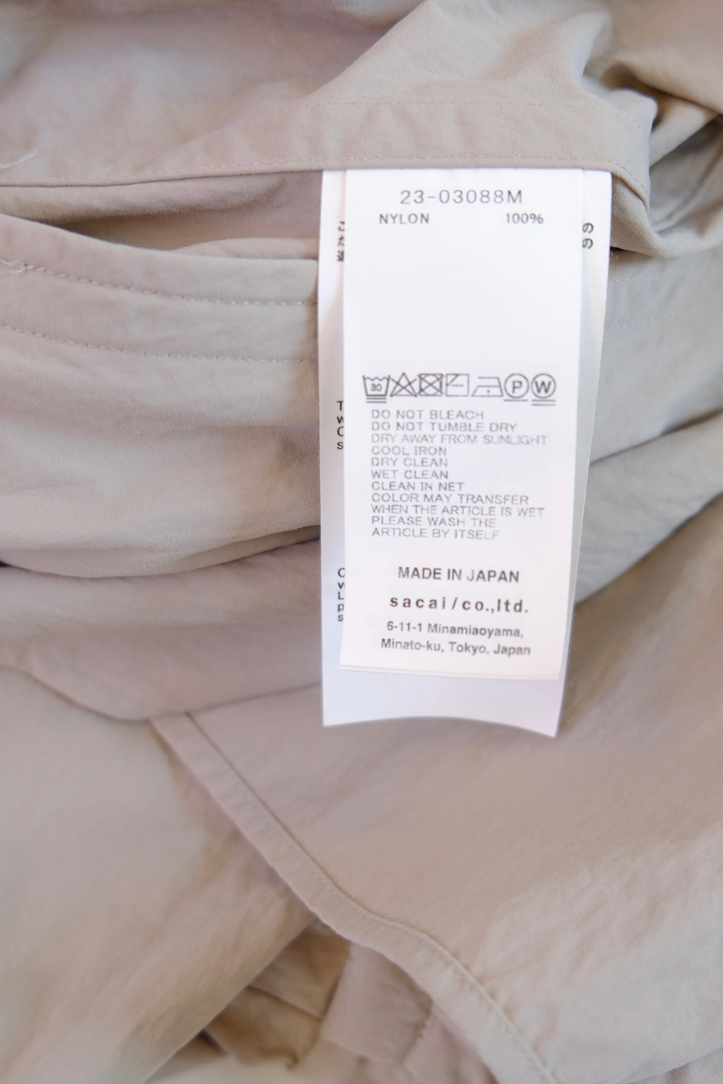 Sacai Shirt Beige Shirt 3(Like L)
