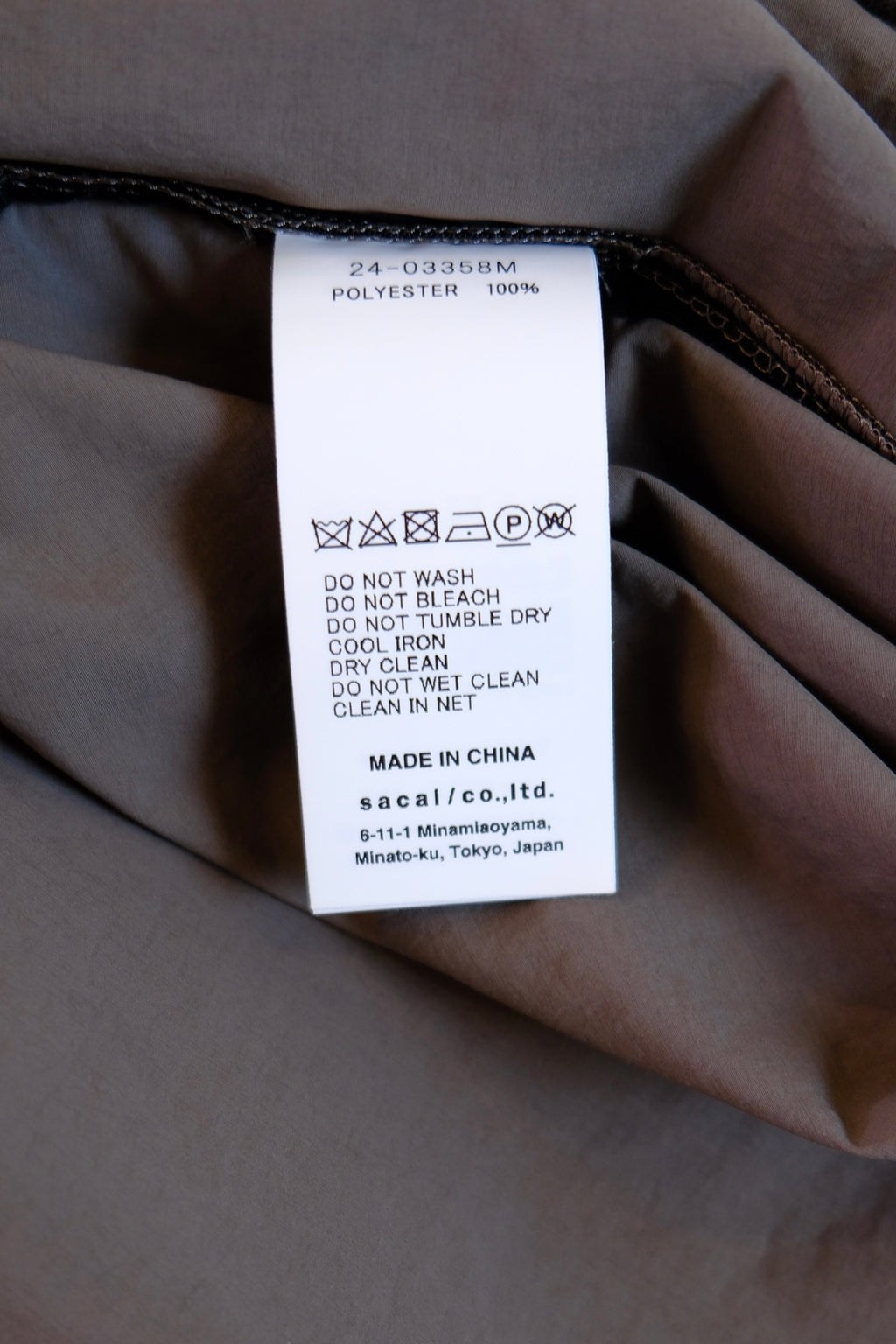 Sacai Shirt Grey 2(Like M)