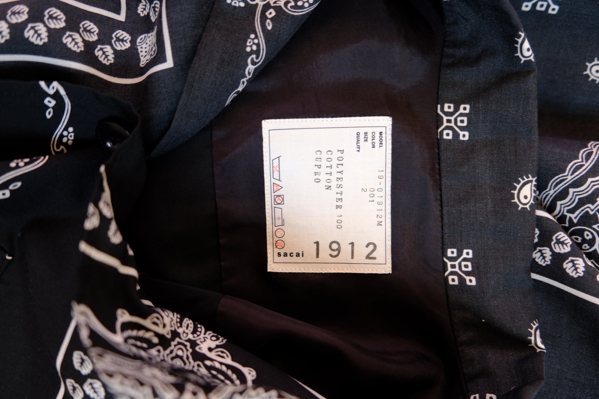 Sacai Shirt Black 2(Like M)