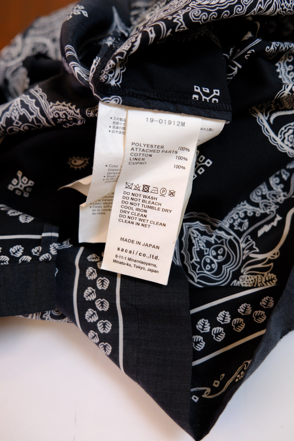 Sacai Shirt Black 2(Like M)