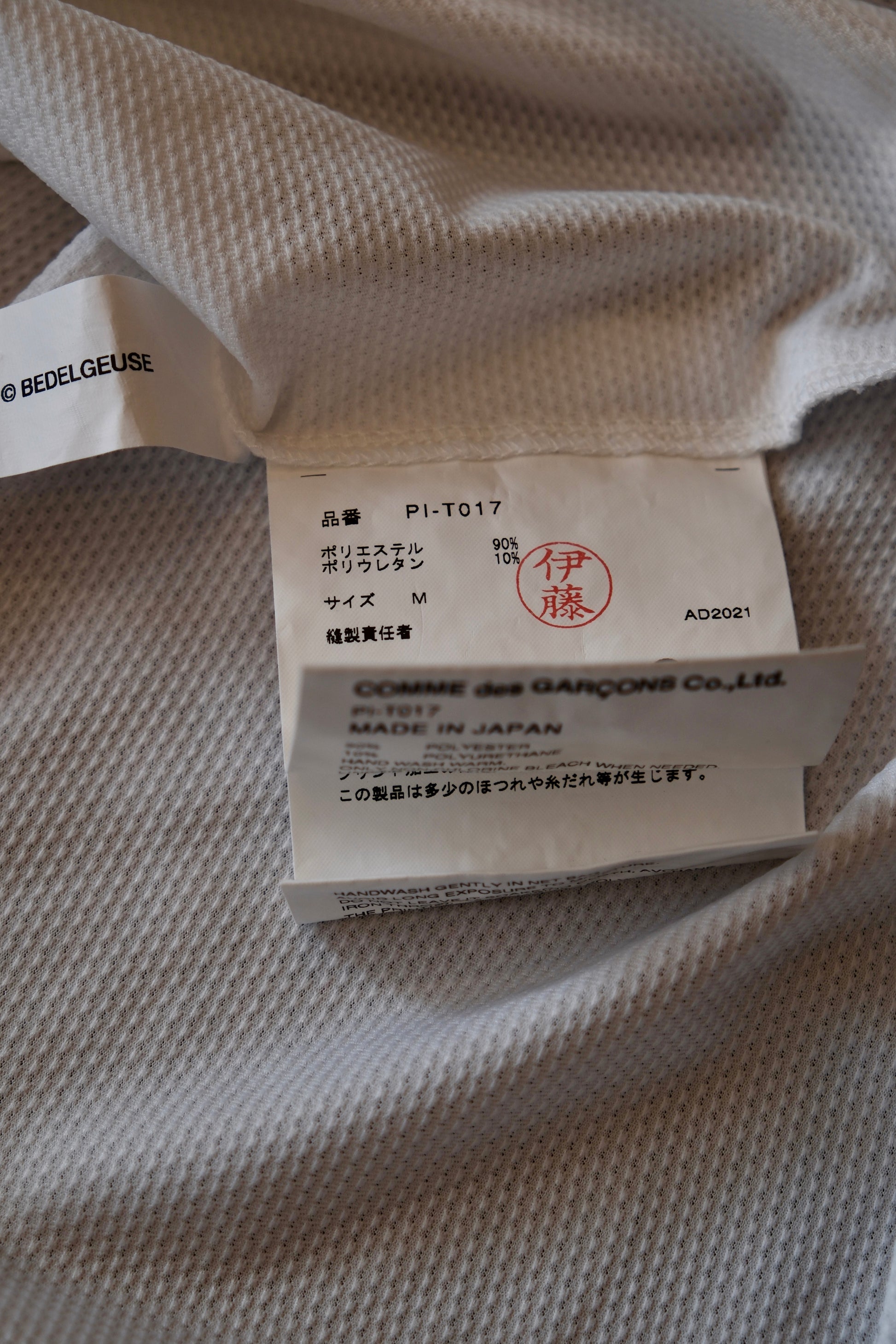 COMME des GARÇONS HOMME PLUS × BEDELGEUSE Graphic T-Shirt