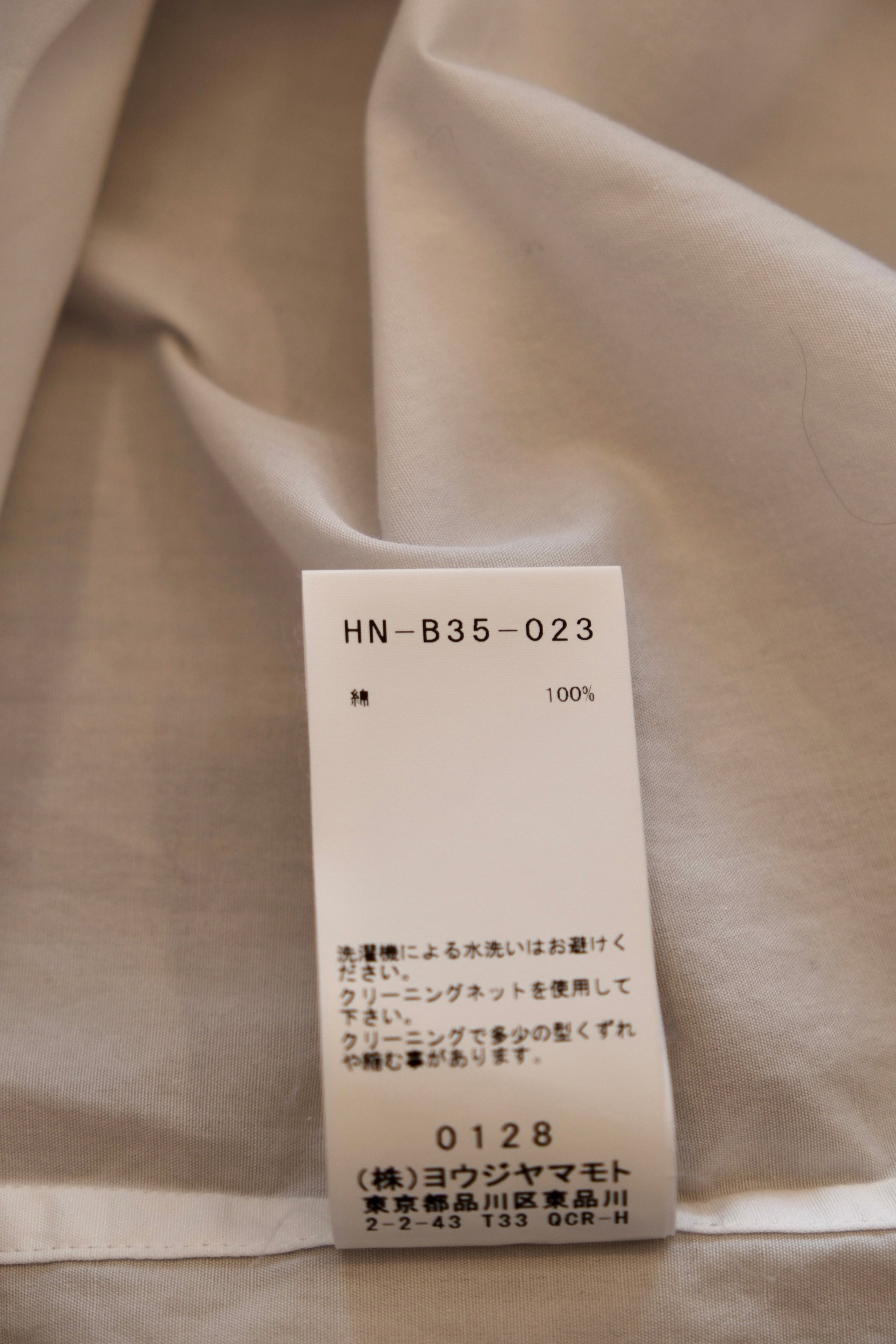 BLACK Scandal Yohji Yamamoto Calligraphy Print Shirt