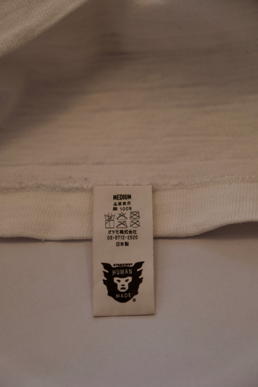 HUMAN MADE × DRYALLS Graphic T-Shirt