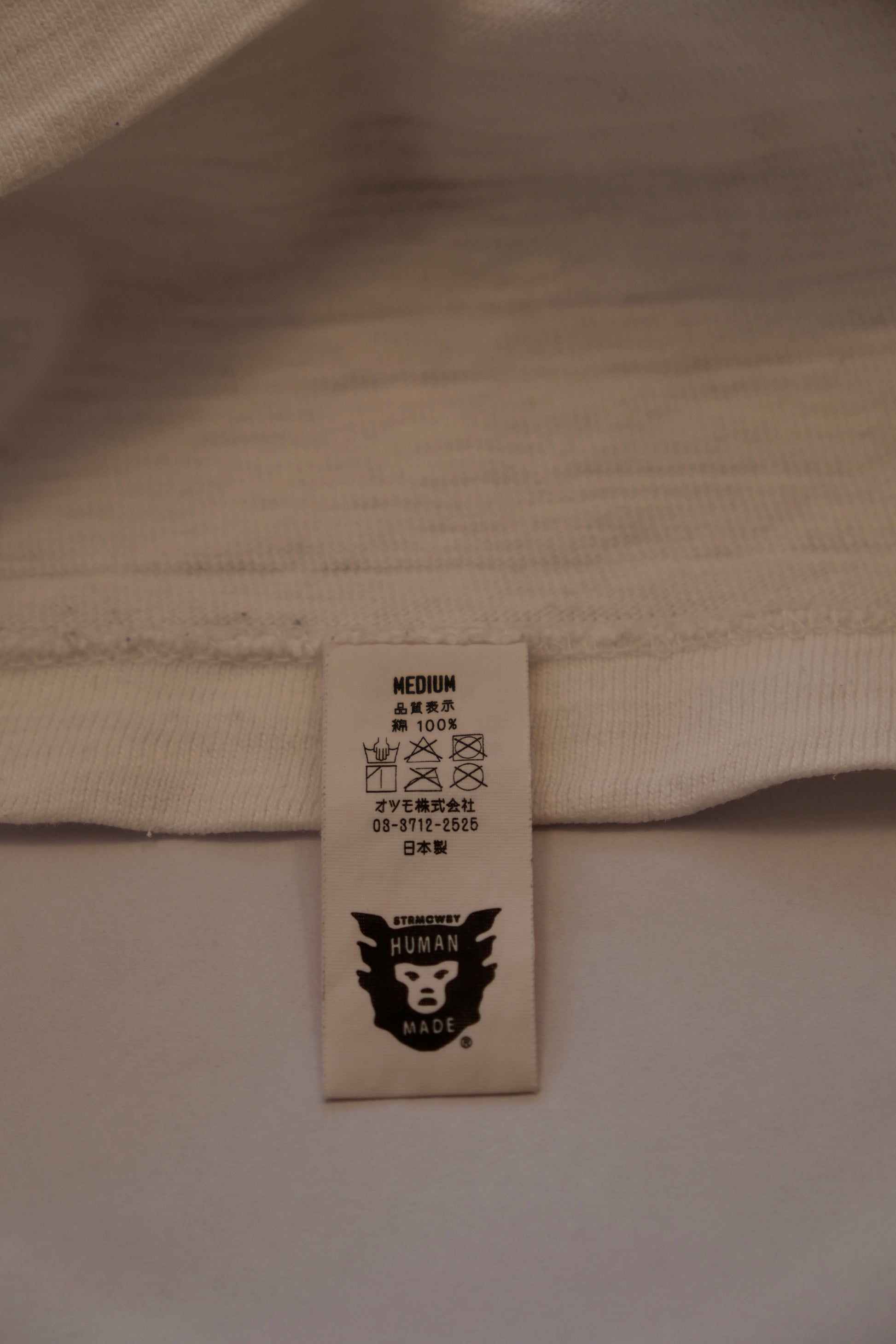 HUMAN MADE × DRYALLS Graphic T-Shirt