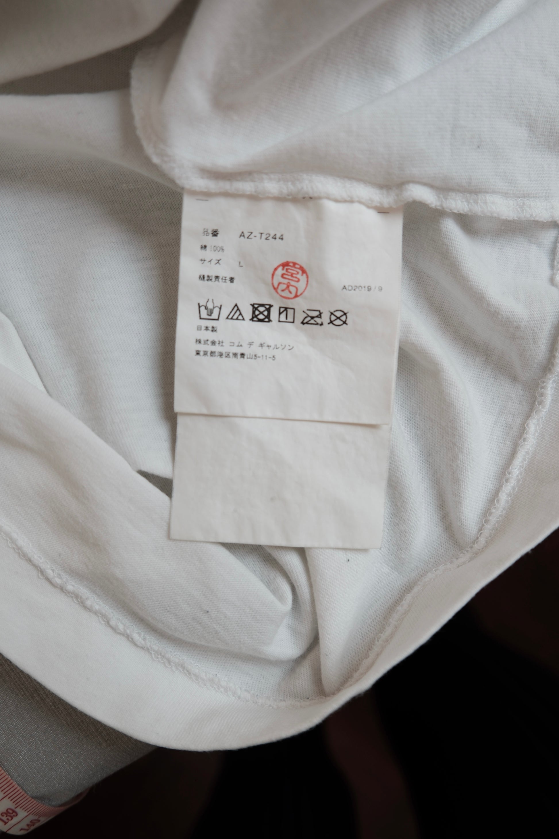 PLAY COMME des GARÇONS T-shirt - Autumn/Winter 2019 Collection