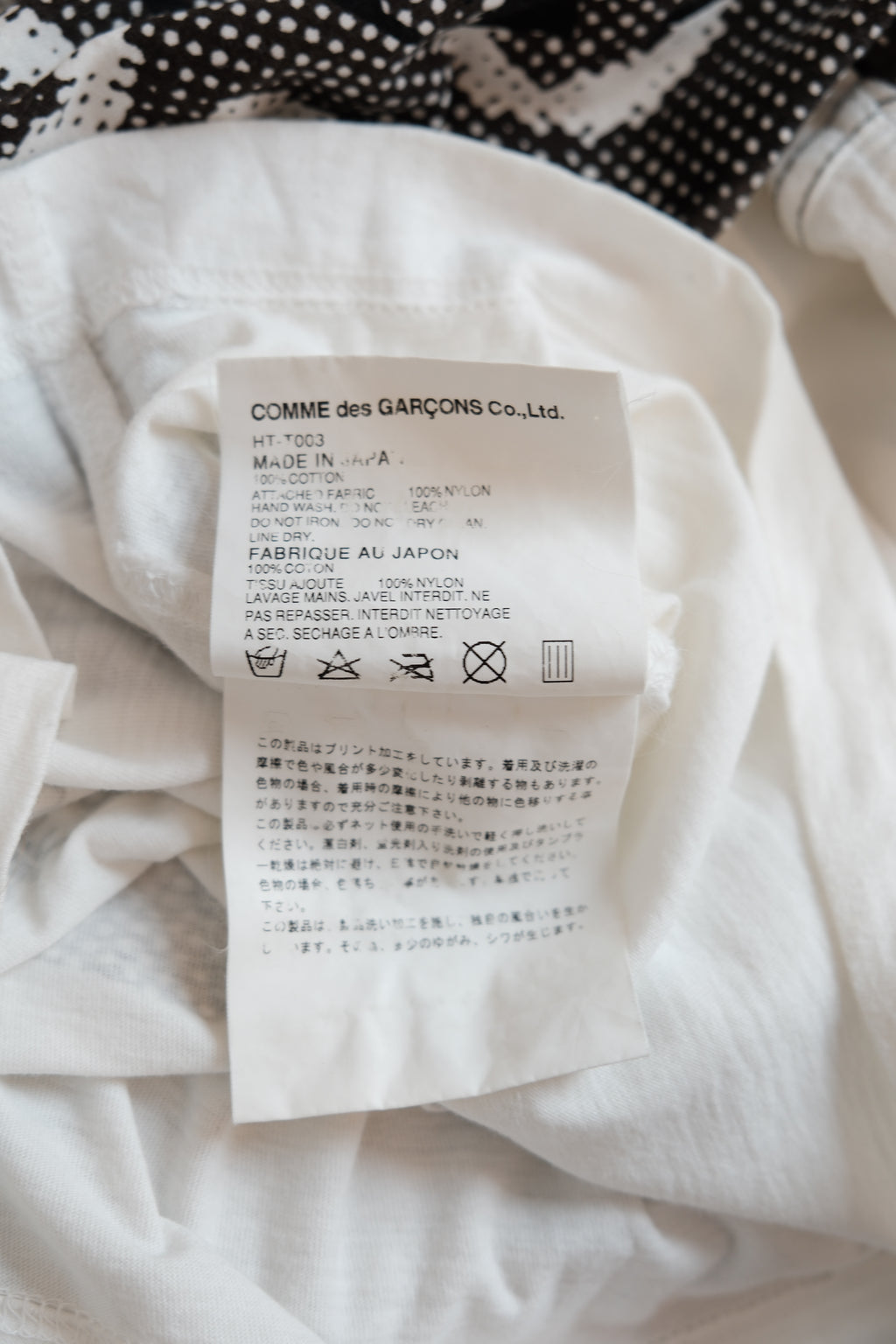 COMME des GARÇONS HOMME T-shirt S Size  - Spring/Summer 2007 Collection