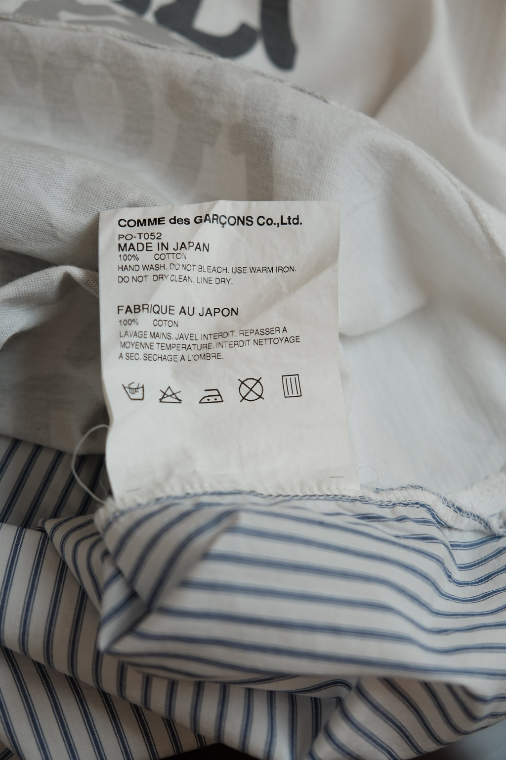 COMME des GARÇONS T-shirt S