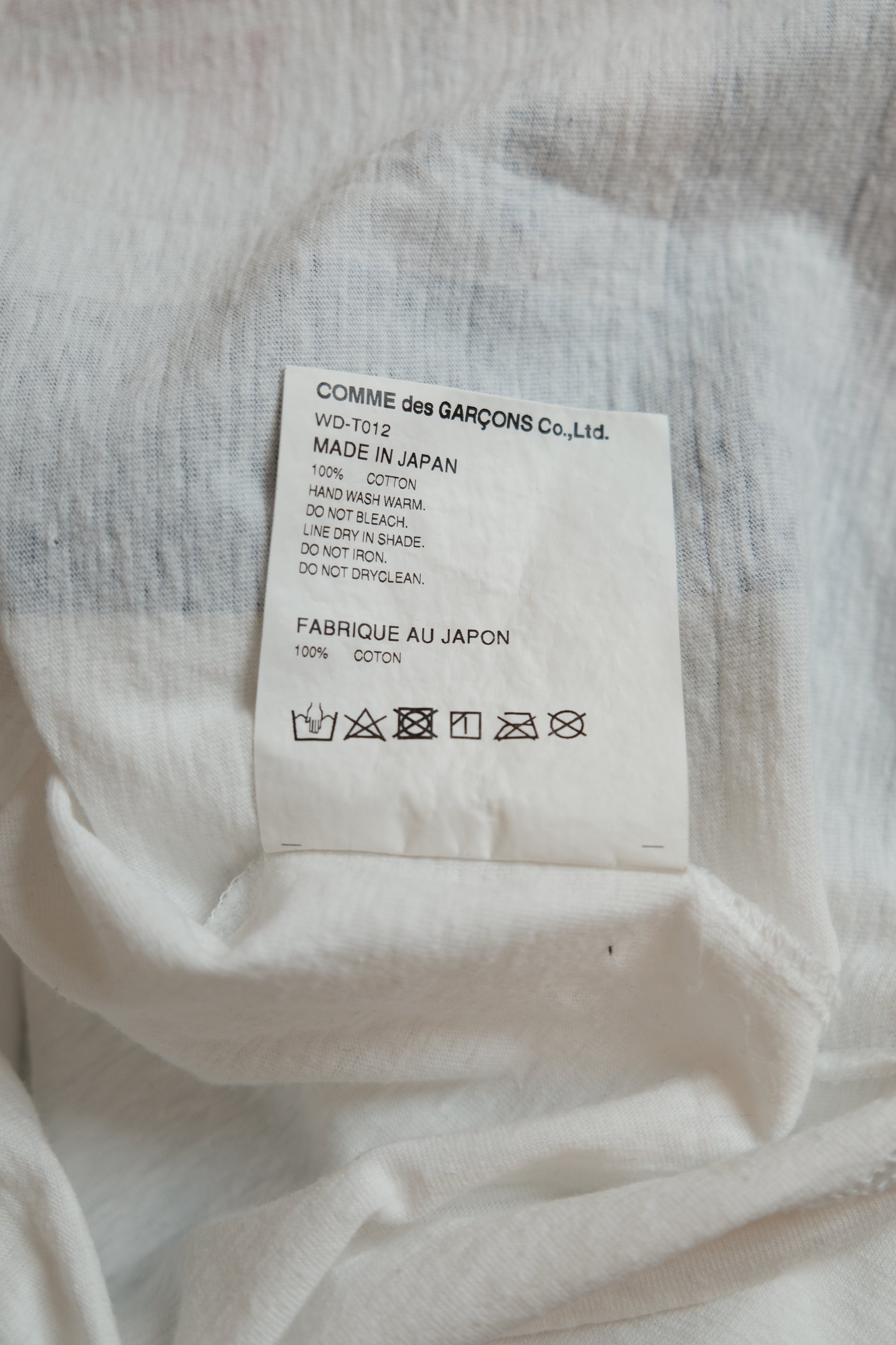 Junya Watanabe Man  T-shirt S