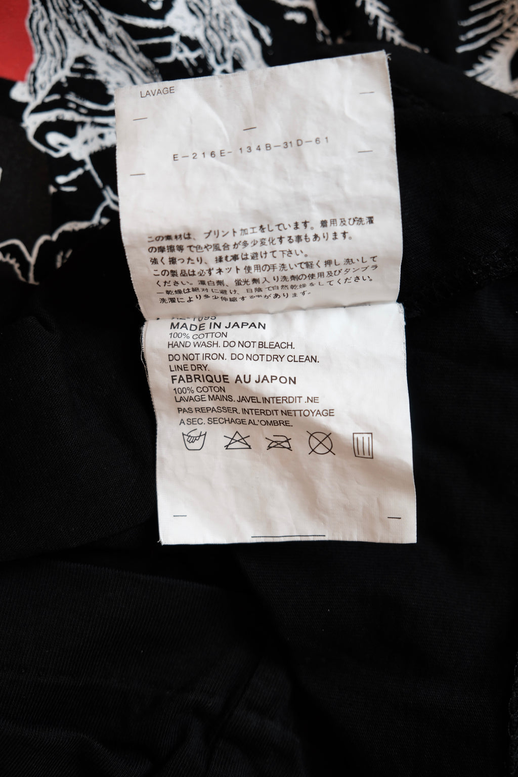 PLAY COMME des GARÇONS T-shirt - Spring/Summer 2009 Collection