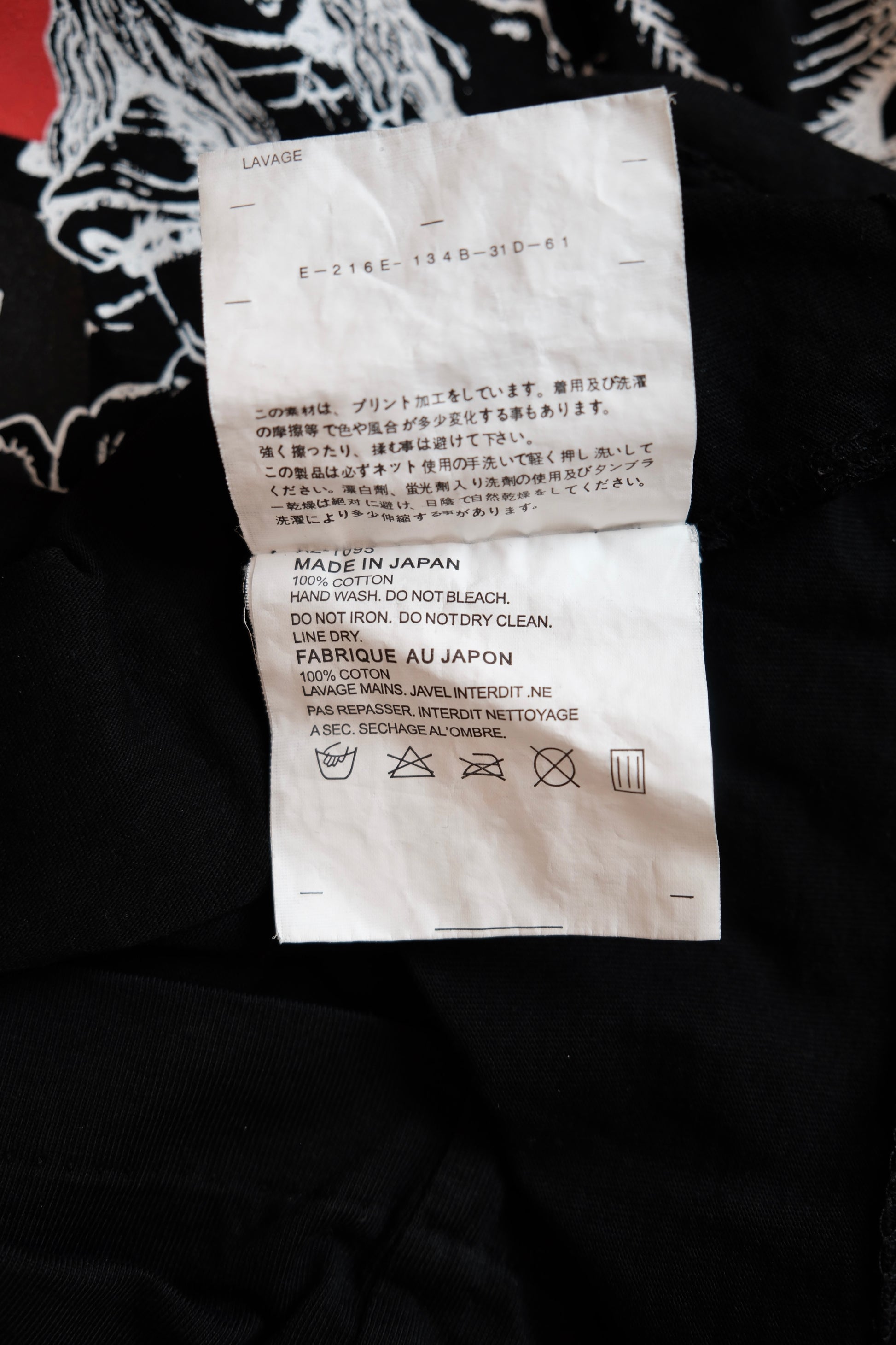 PLAY COMME des GARÇONS T-shirt - Spring/Summer 2009 Collection