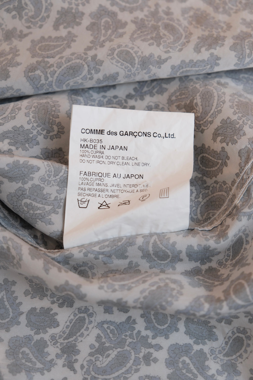 COMME des GARÇONS Shirt L