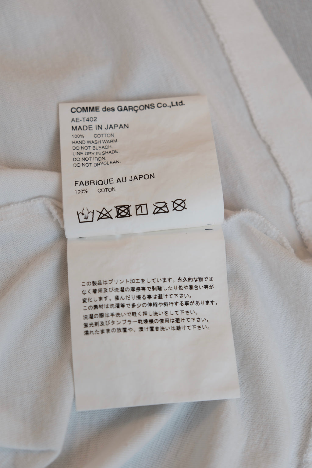 PLAY COMME des GARÇONS T-shirt - Spring/Summer 2021 Collection