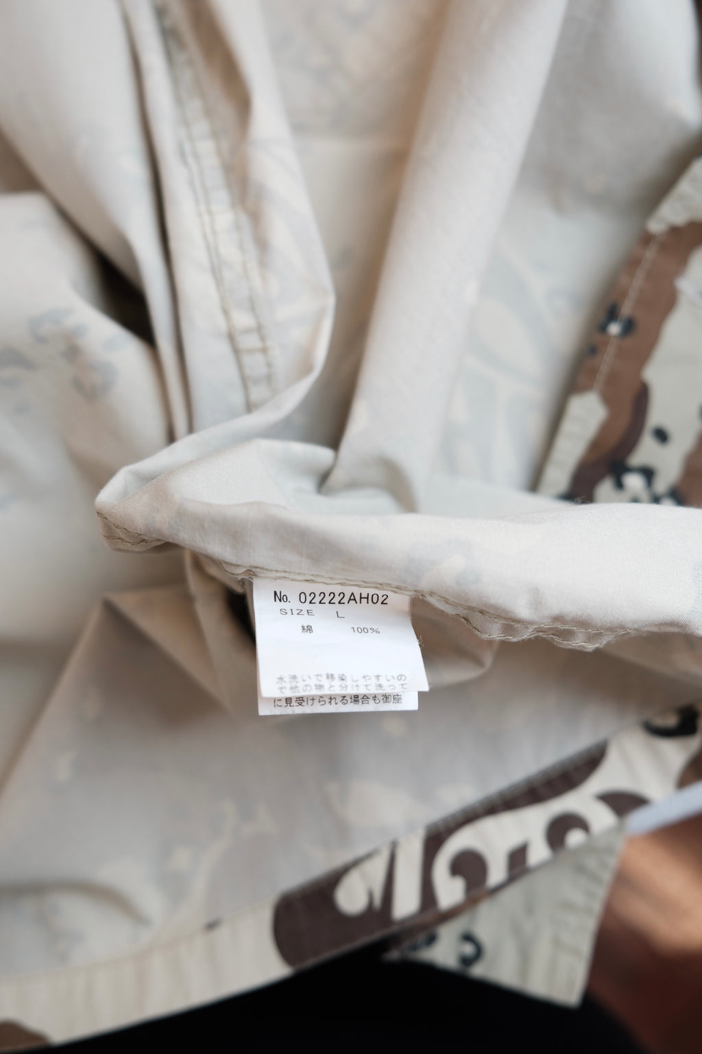 HYSTERIC GLAMOUR Shirt - Spring/Summer 2022 Collection