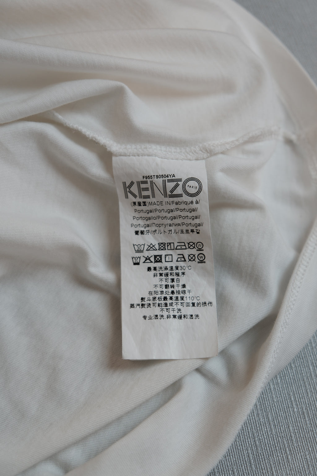 KENZO T-shirt S