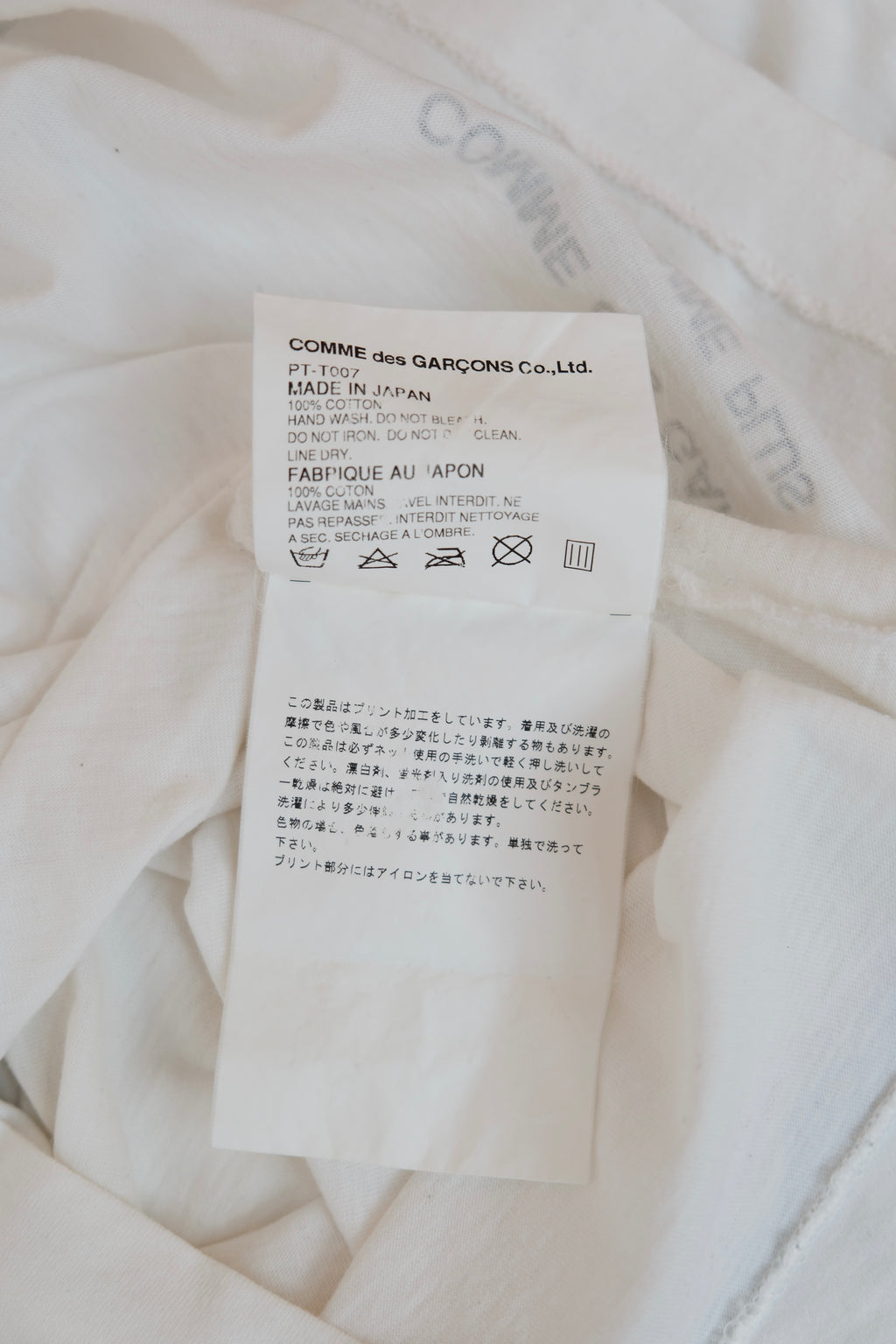 COMME des GARÇONS HOMME PLUS T-shirt - Autumn/Winter 2007 Collection