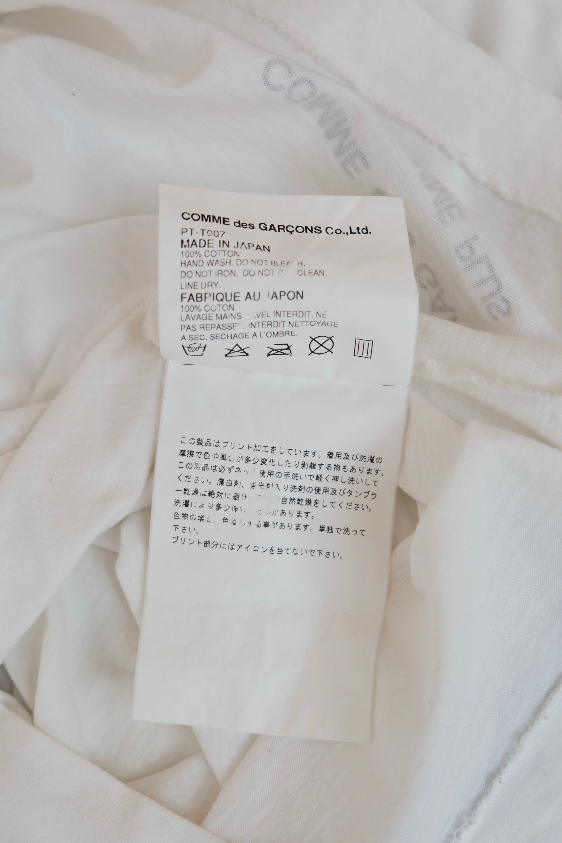 COMME des GARÇONS HOMME PLUS T-shirt - Autumn/Winter 2007 Collection