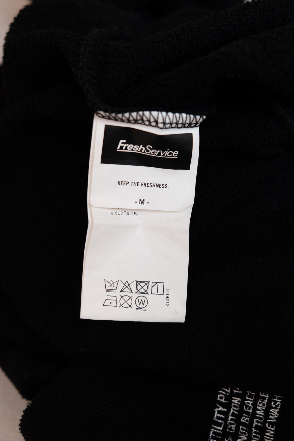 ReFresh!Service Shirt