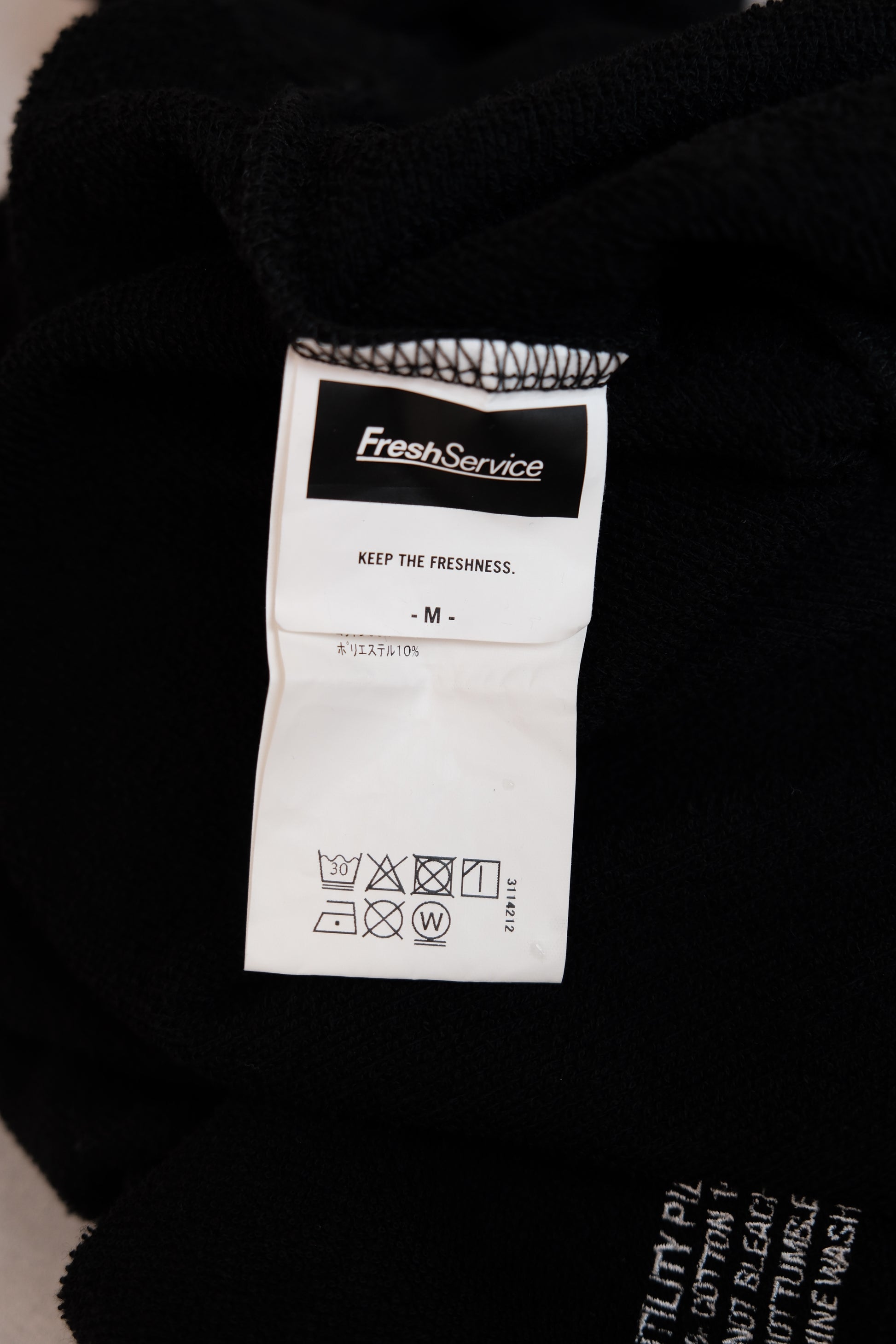 ReFresh!Service Shirt