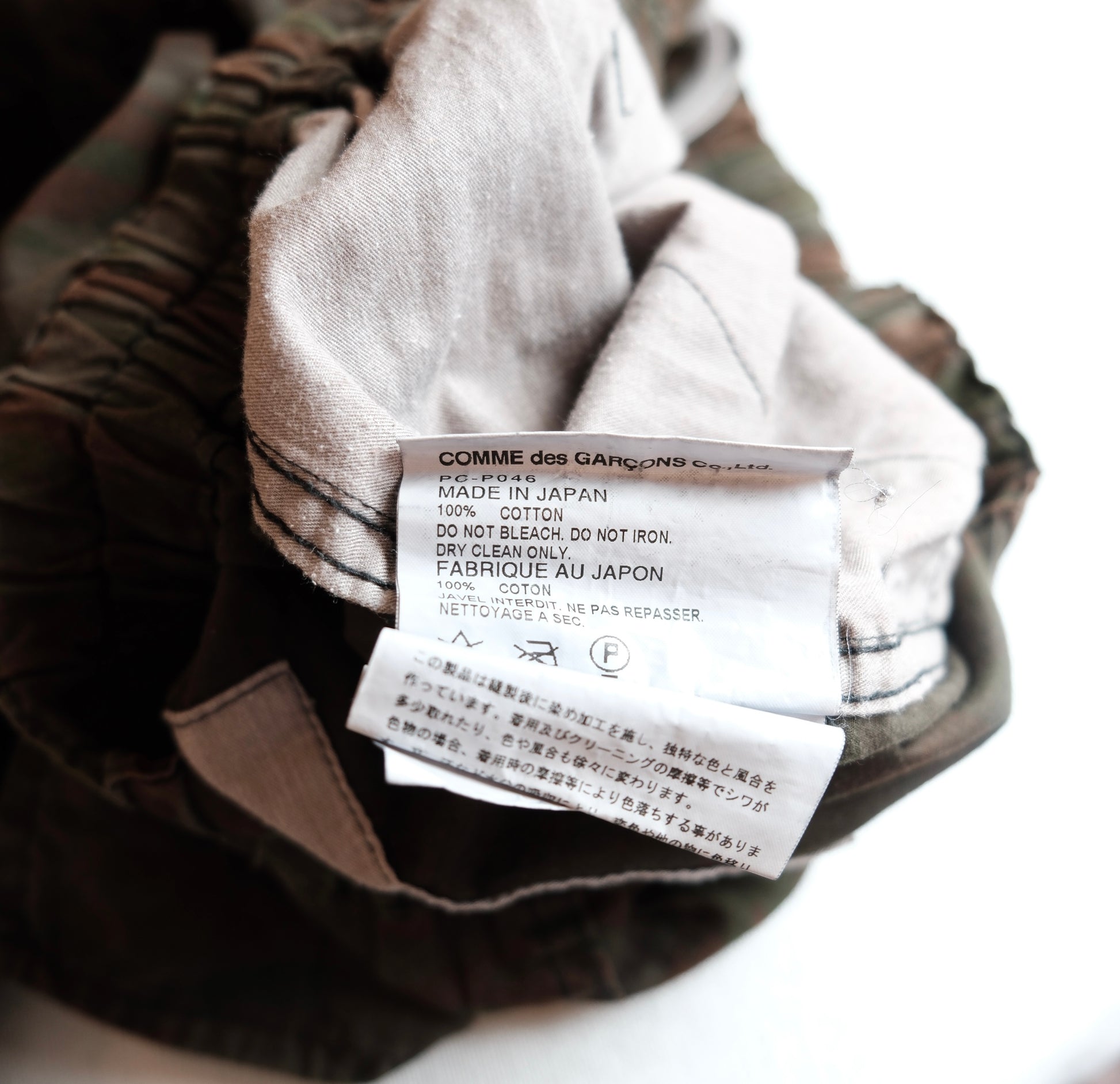 COMME des GARÇONS HOMME PLUS Short PantsS