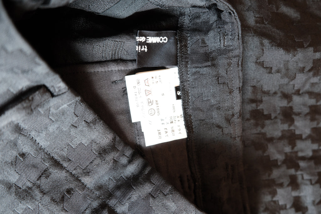 tricot COMME des GARÇONS Skirt Black