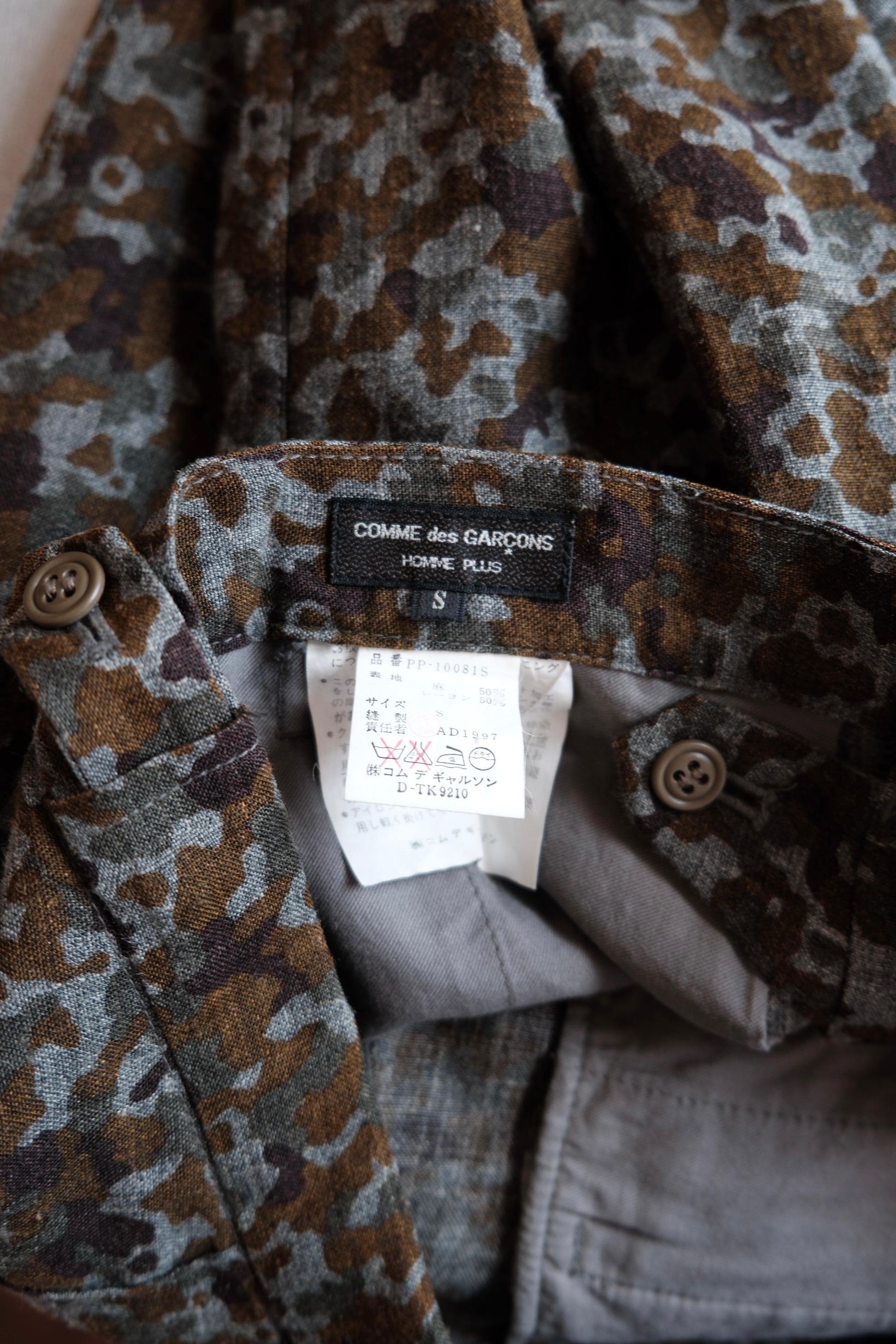 COMME des GARÇONS HOMME PLUS Pants