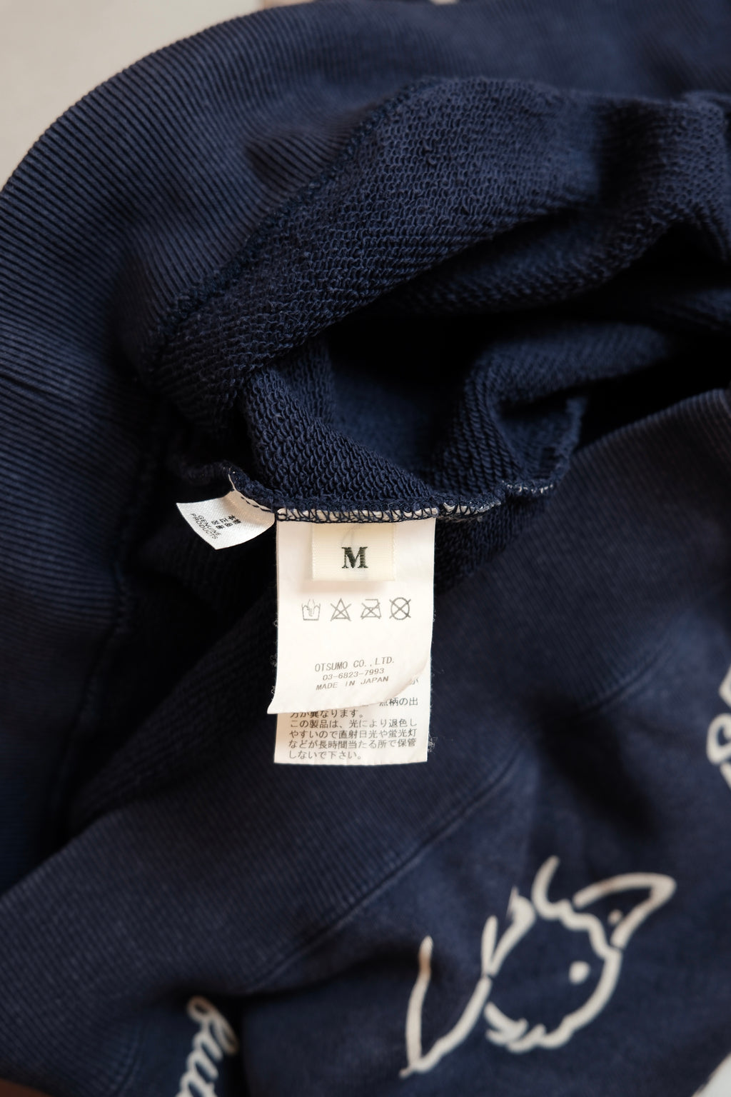 Human Made. sweat T-shirt M