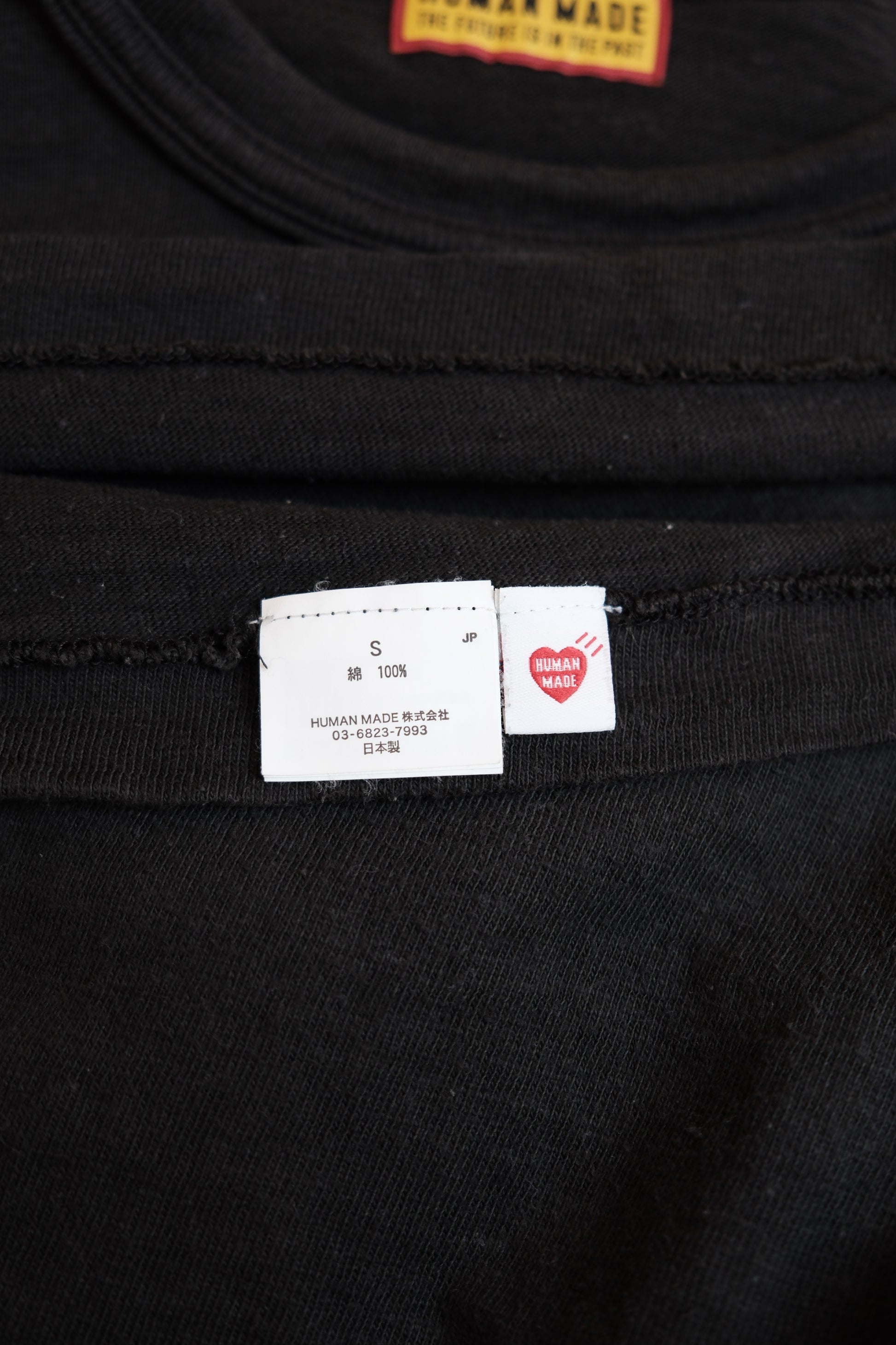 Human Made. T-shirt S