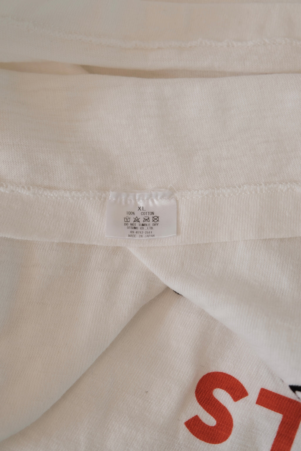 Human Made  T-shirt XL