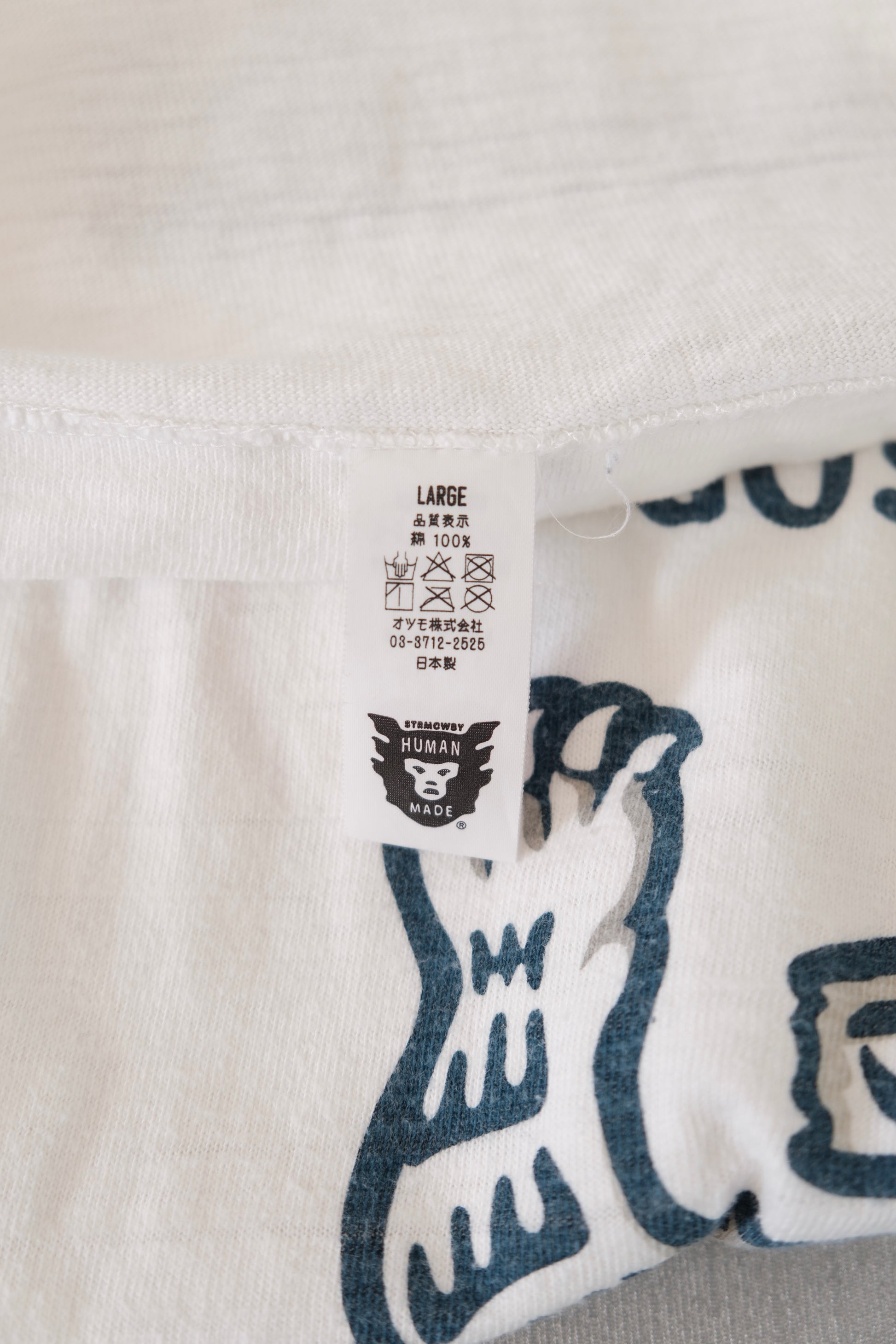 Human Made  T-shirt L