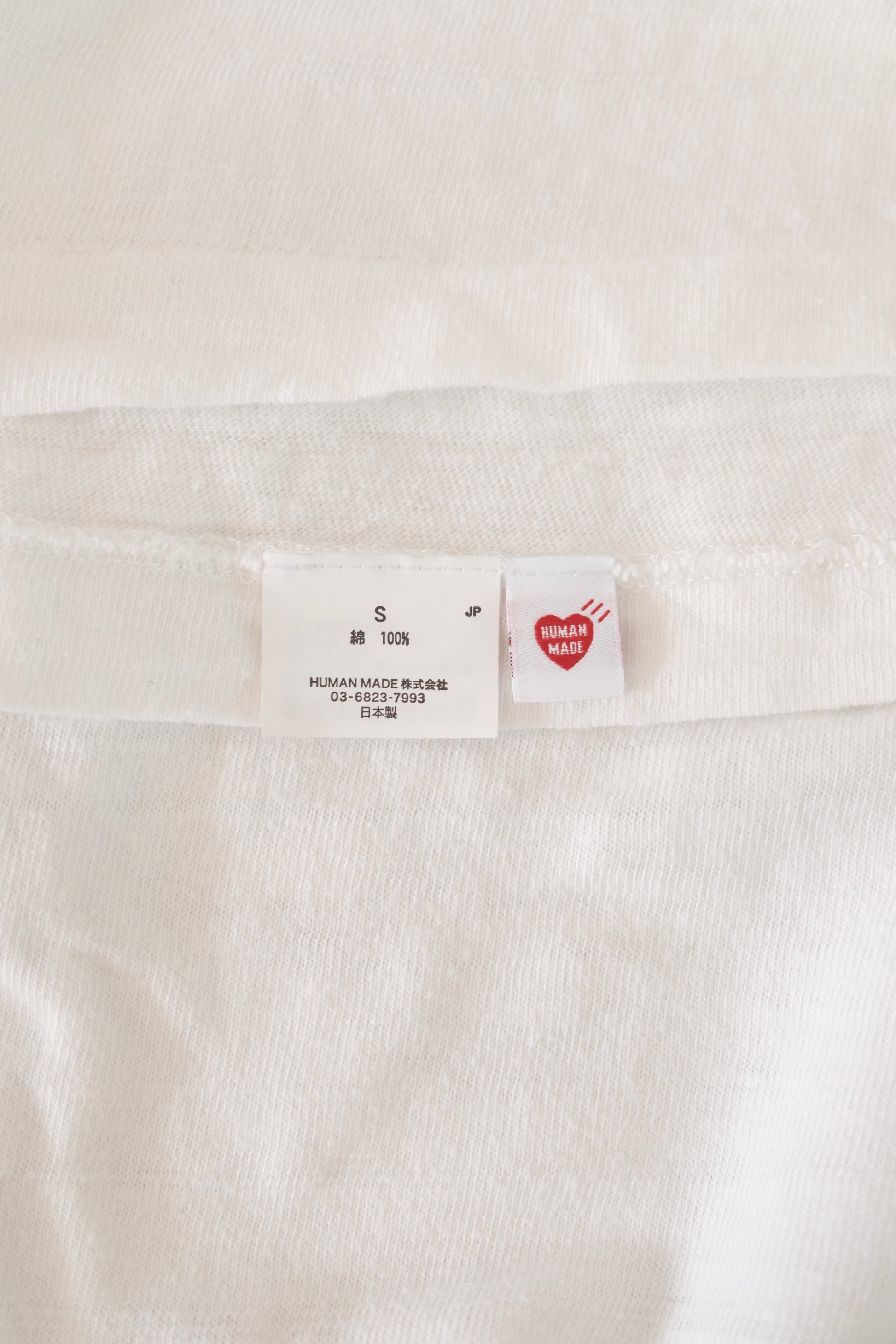 Human Made. T-shirt S